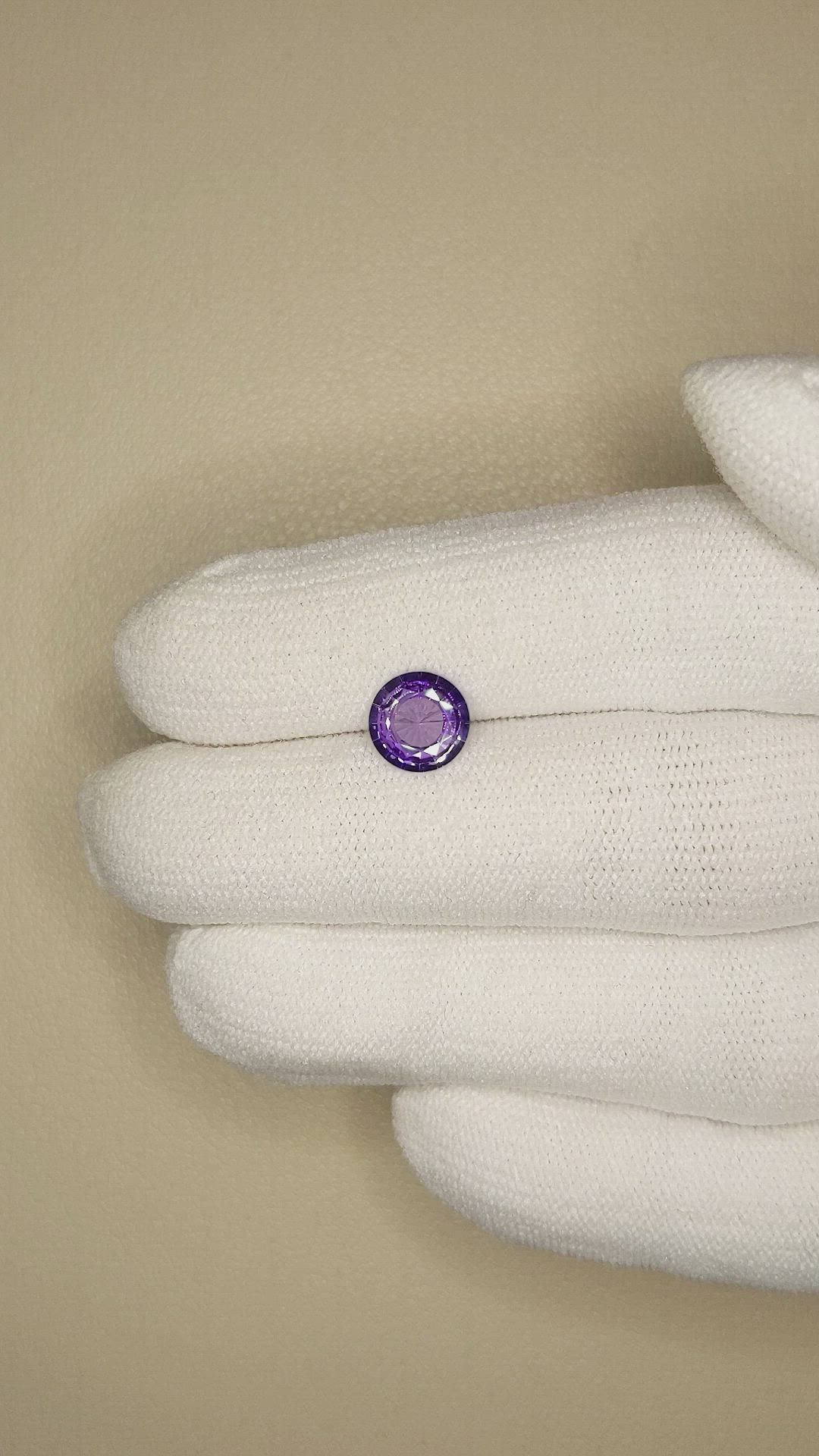 1.36 Ct. Color Change Sapphire from Ceylon (Sri Lanka) Size Video