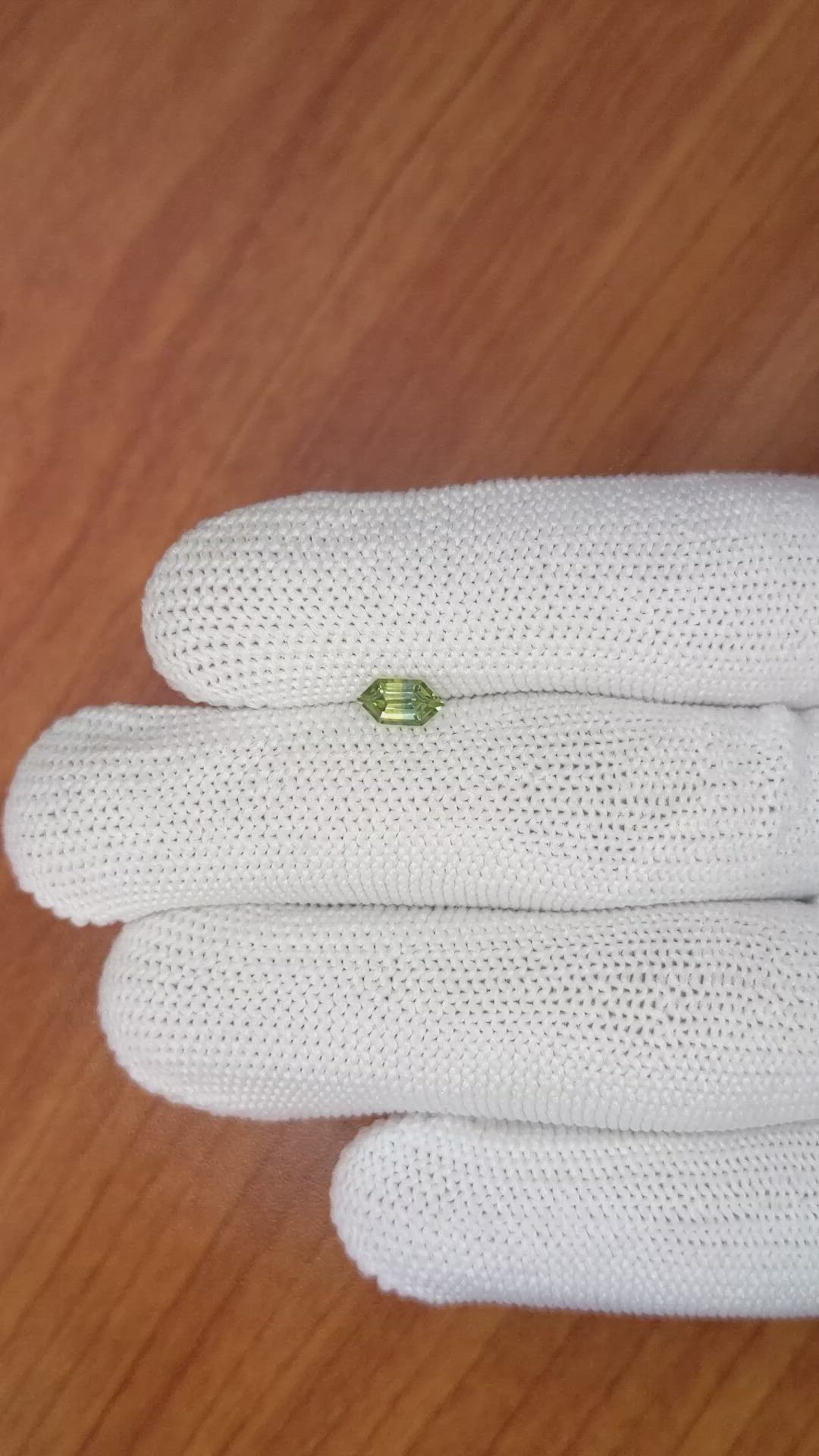 0.58 Ct. Bi Color Sapphire from Madagascar Size Video