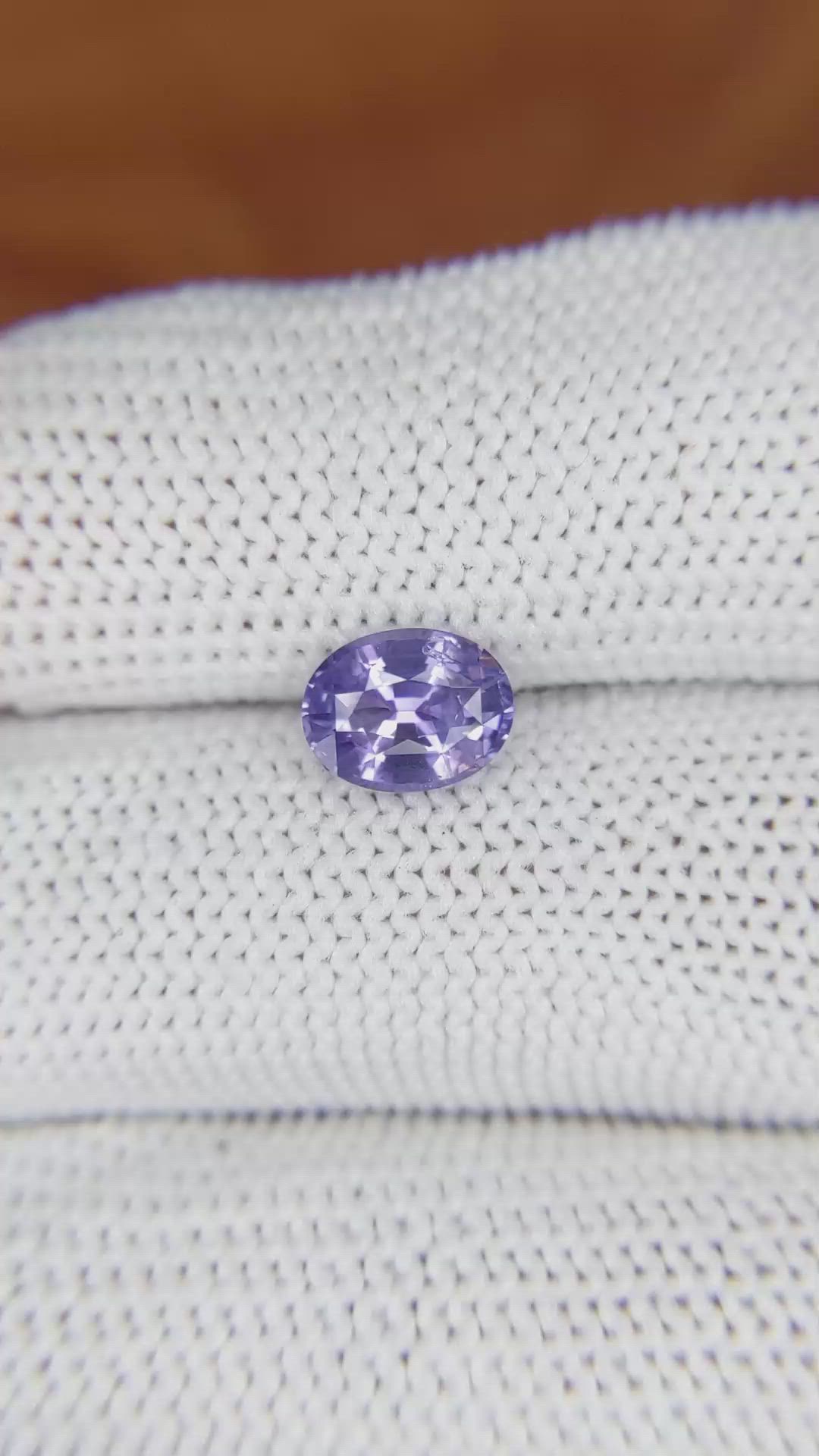 1.60 Ct. Purple Sapphire from Ceylon (Sri Lanka) Size Video