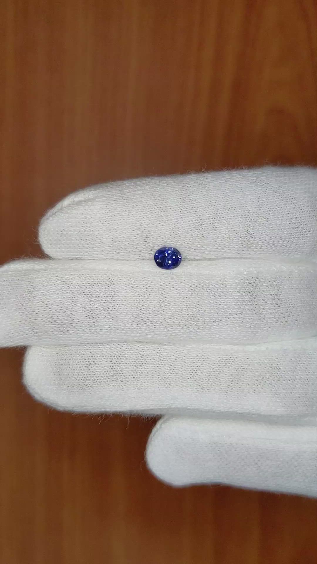 0.47 Ct. Sapphire from Ceylon (Sri Lanka) Size Video