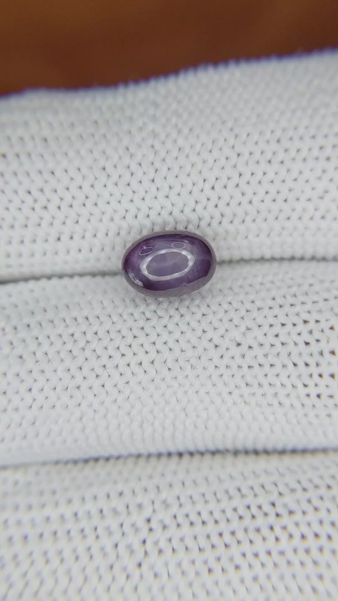 2.92 Ct. Purple Star Sapphire from Ceylon (Sri Lanka) Size Video
