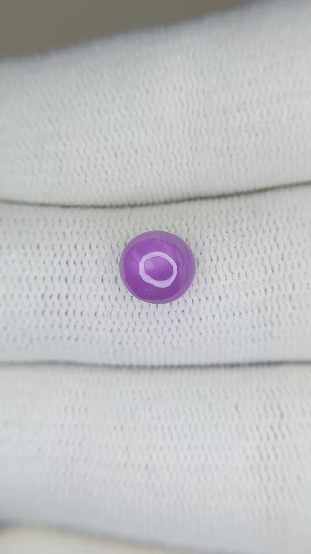 1.88 Ct. Purple Star Sapphire from Ceylon (Sri Lanka) Size Video