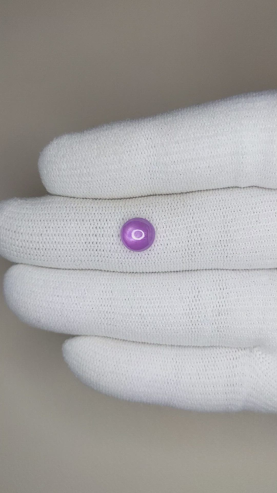 1.88 Ct. Purple Star Sapphire from Ceylon (Sri Lanka) Size Video