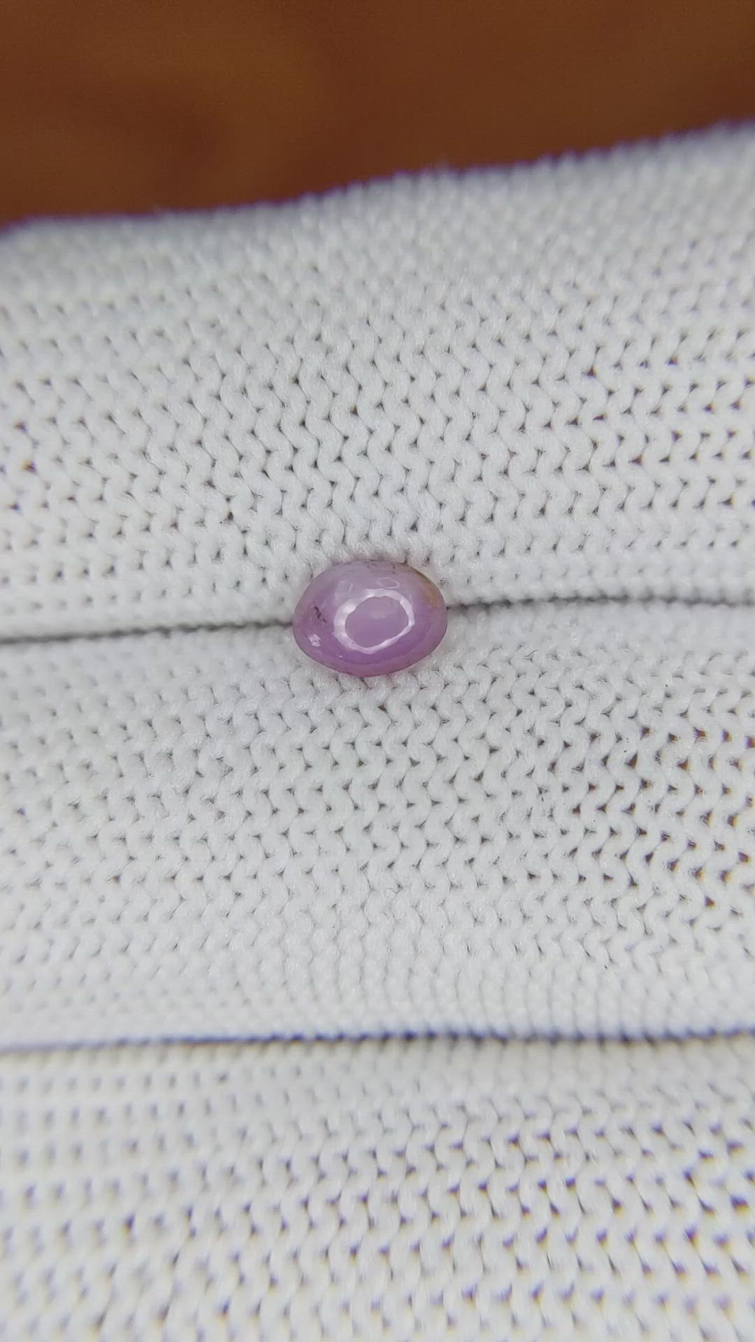 0.71 Ct. Purplish Pink Star Sapphire from Ceylon (Sri Lanka) Size Video