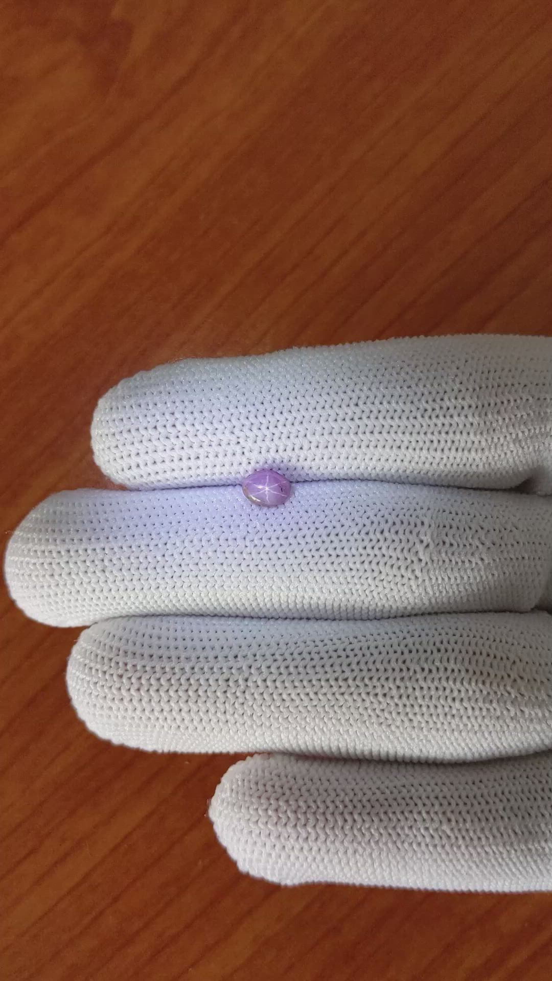 0.71 Ct. Purplish Pink Star Sapphire from Ceylon (Sri Lanka) Size Video
