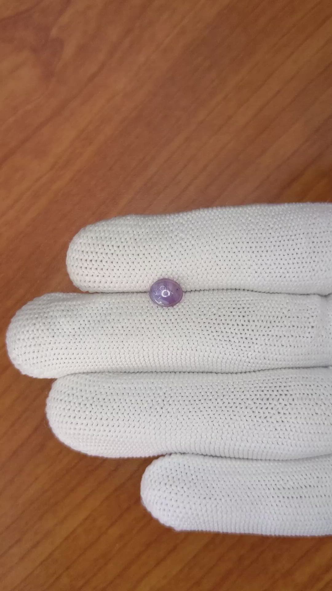 1.06 Ct. Purple Star Sapphire from Ceylon (Sri Lanka) Size Video