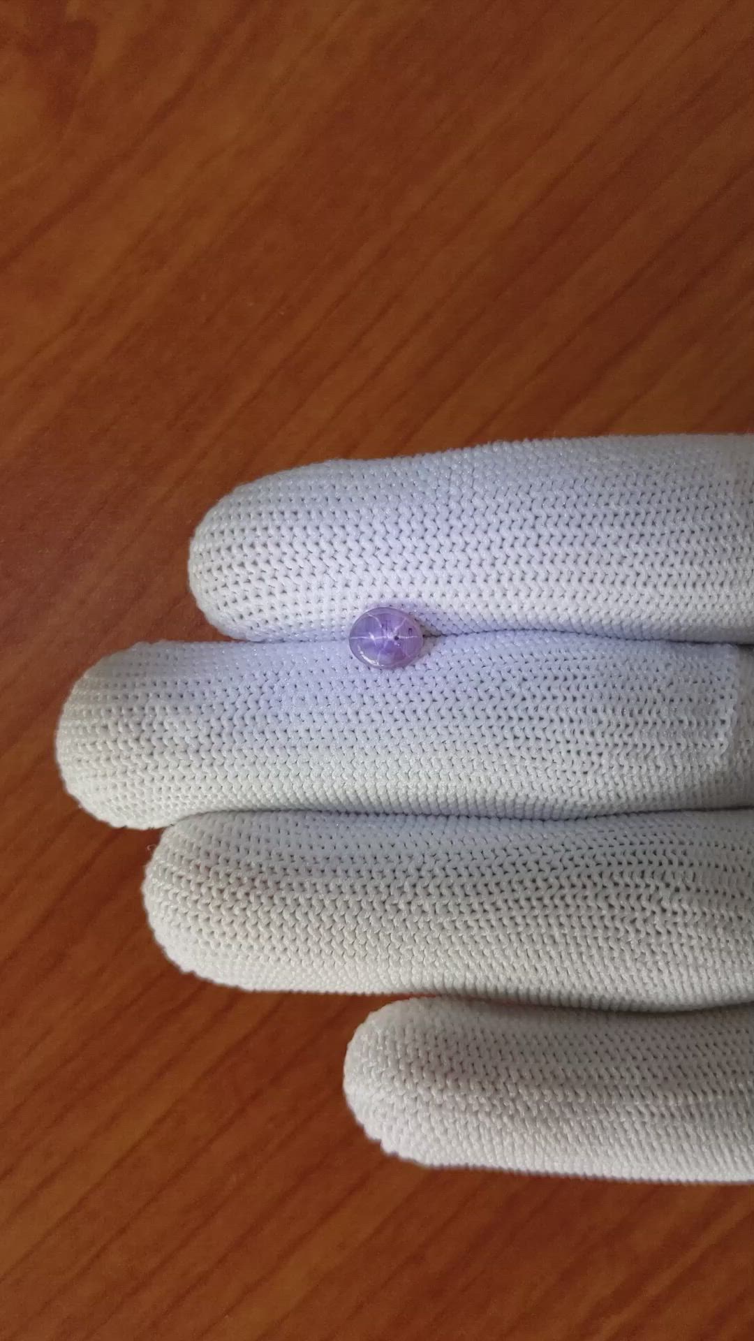 1.06 Ct. Purple Star Sapphire from Ceylon (Sri Lanka) Size Video