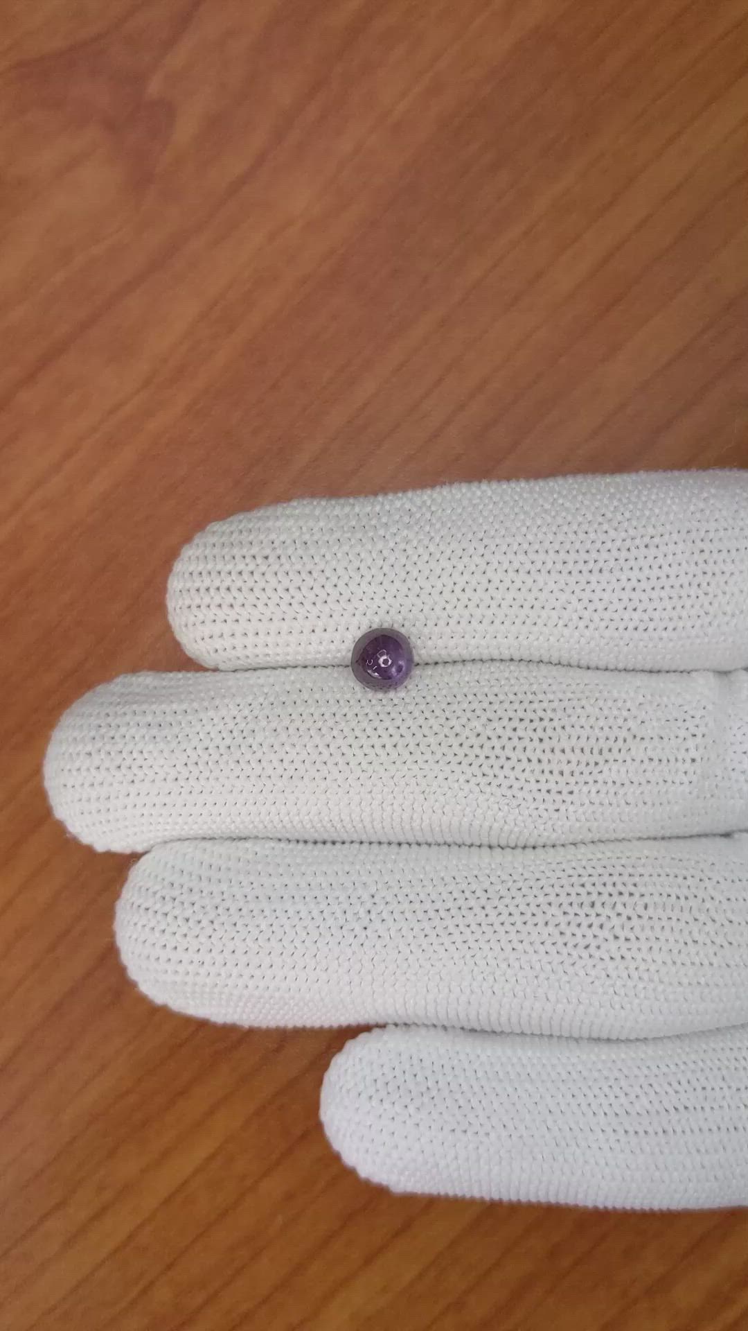 1.42 Ct. Purple Cabochon Sapphire from Ceylon (Sri Lanka) Size Video