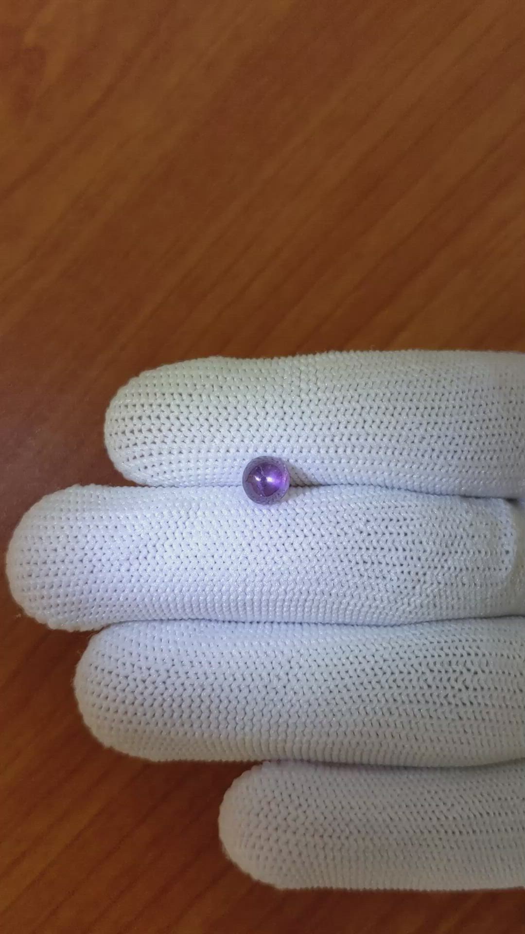 1.42 Ct. Purple Cabochon Sapphire from Ceylon (Sri Lanka) Size Video