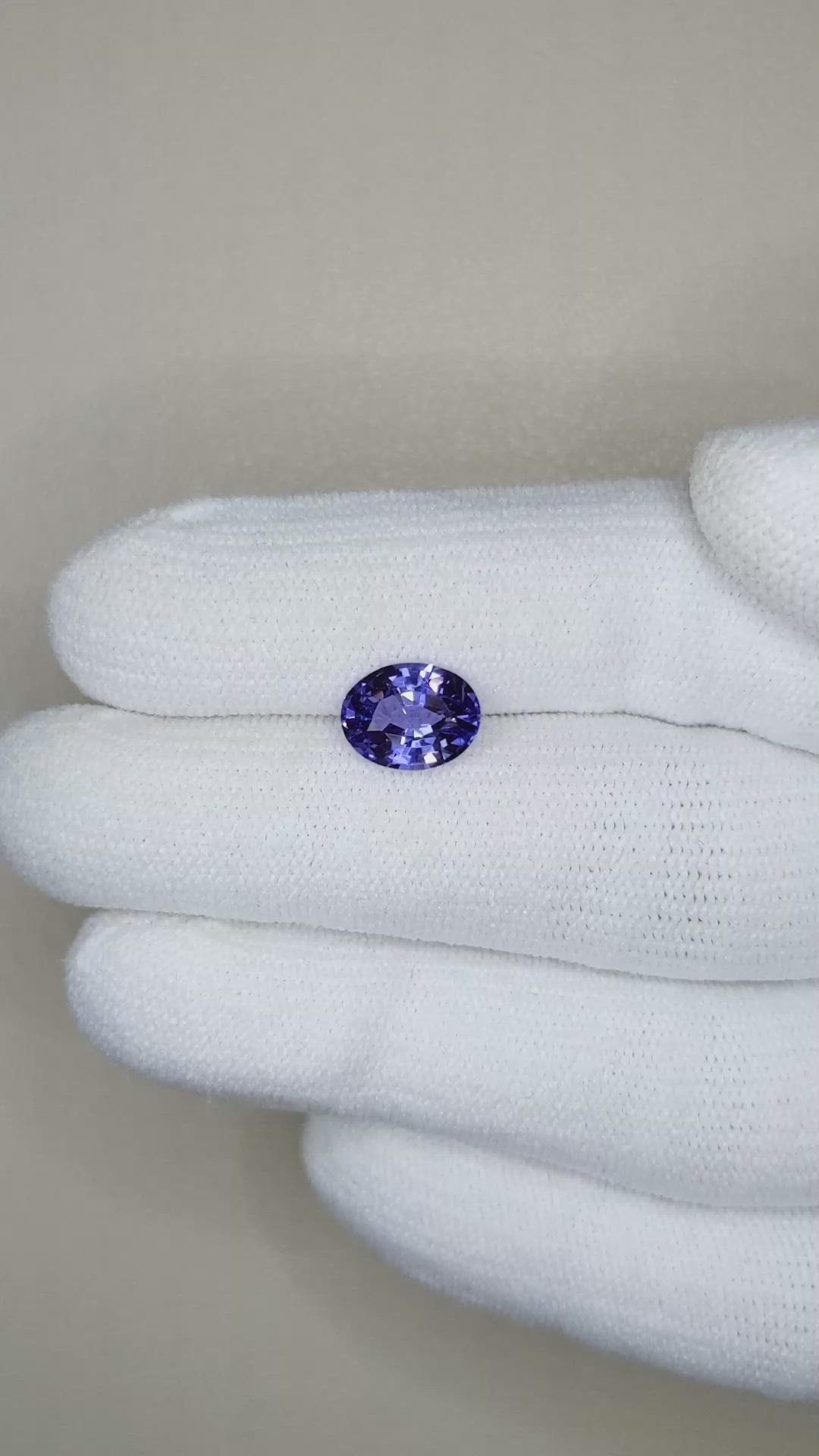 2.05 Ct. Violet Sapphire from Ceylon (Sri Lanka) Size Video