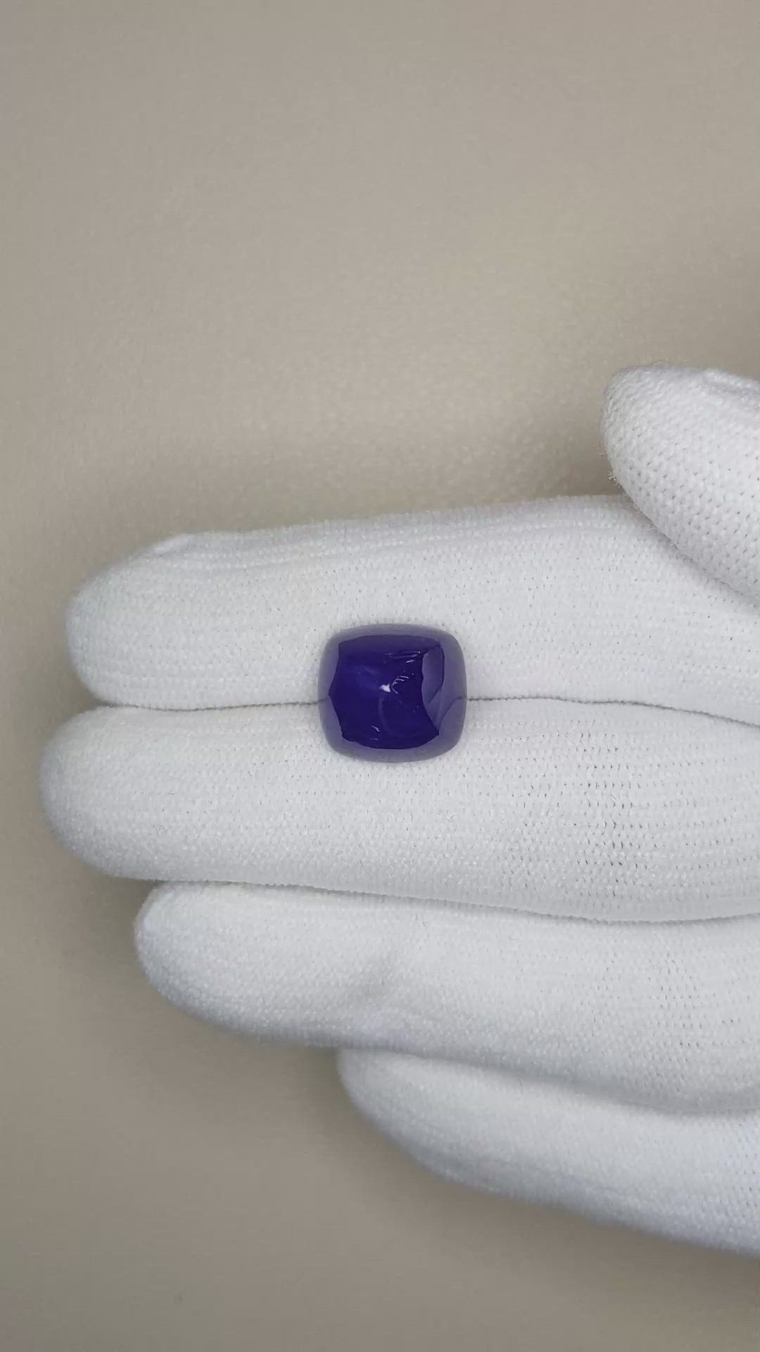 9.53 Ct. Blue Cabochon Sapphire from Ceylon (Sri Lanka) Size Video