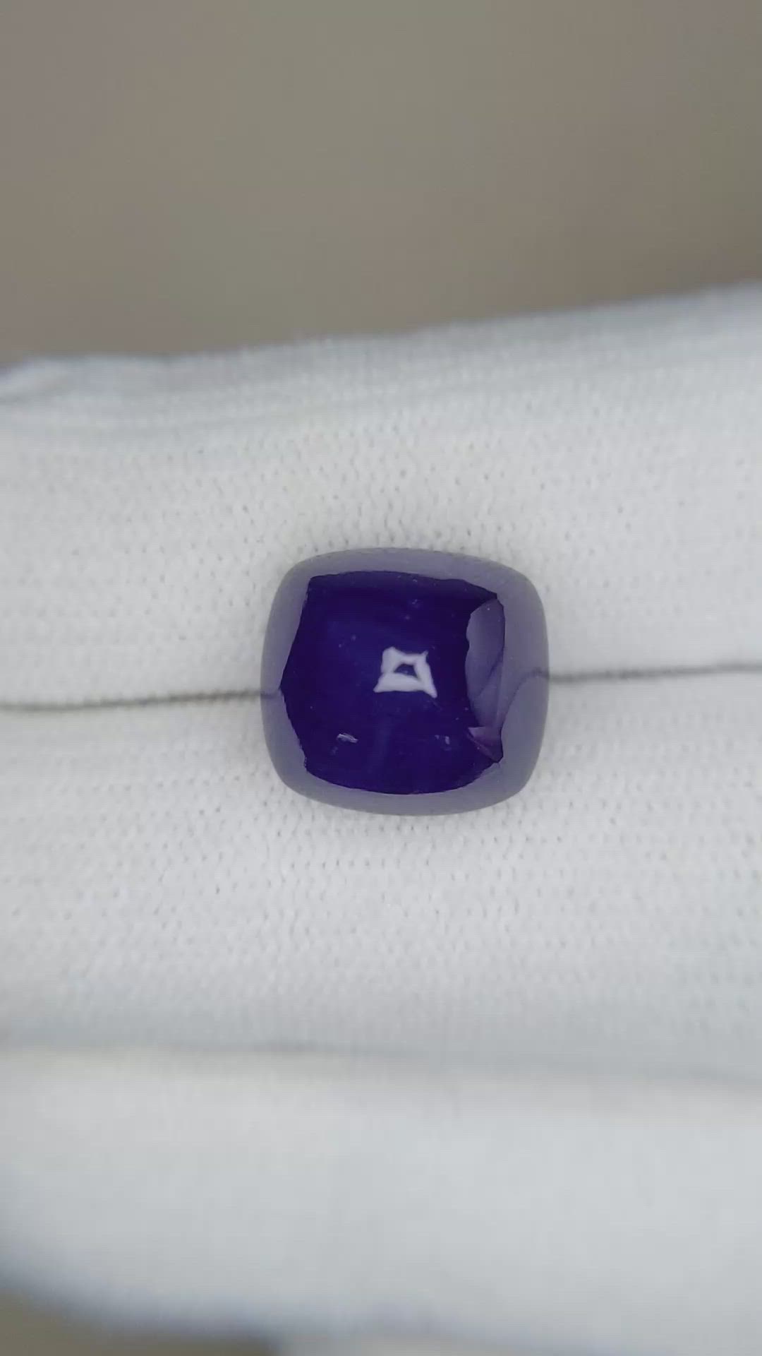 9.53 Ct. Blue Cabochon Sapphire from Ceylon (Sri Lanka) Size Video