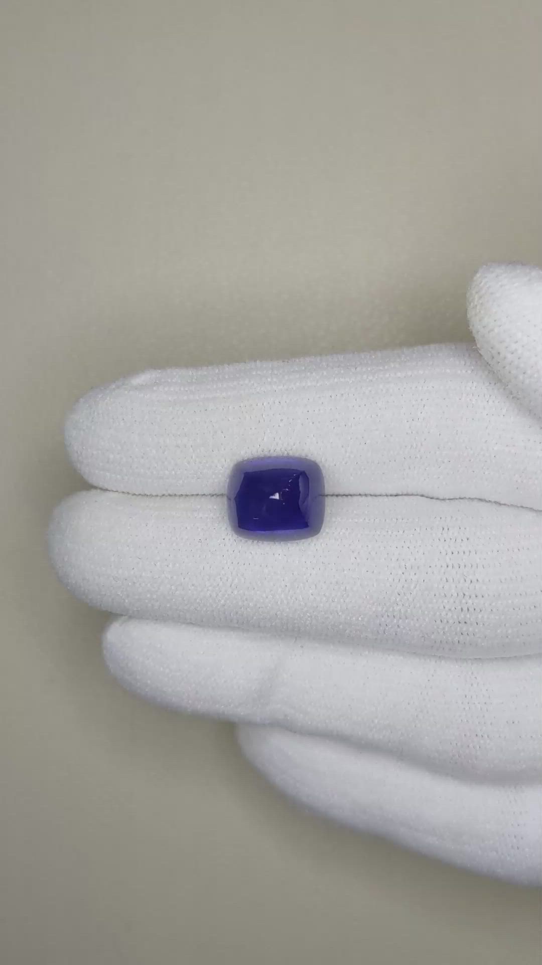 7.65 Ct. Blue Cabochon Sapphire from Ceylon (Sri Lanka) Size Video