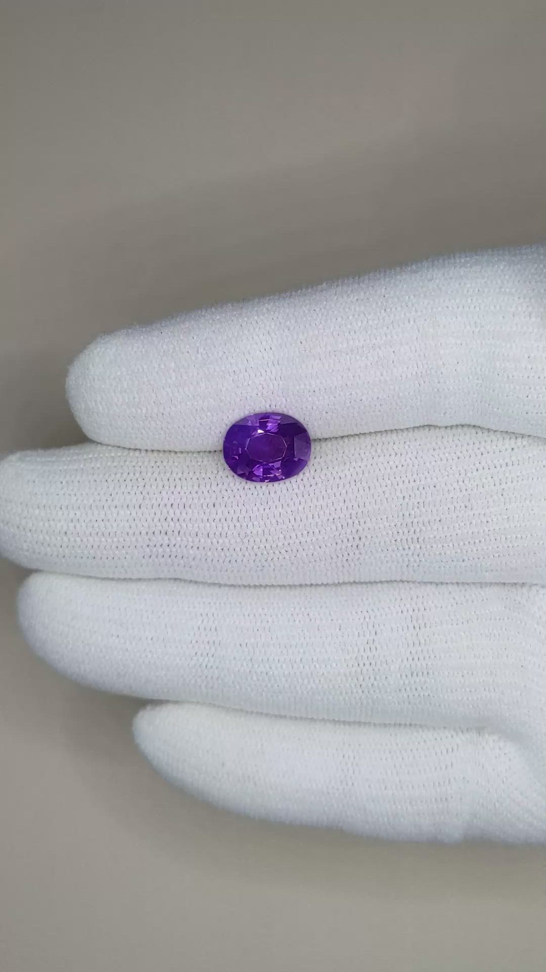 3.15 Ct. Purple Sapphire from Ceylon (Sri Lanka) Size Video