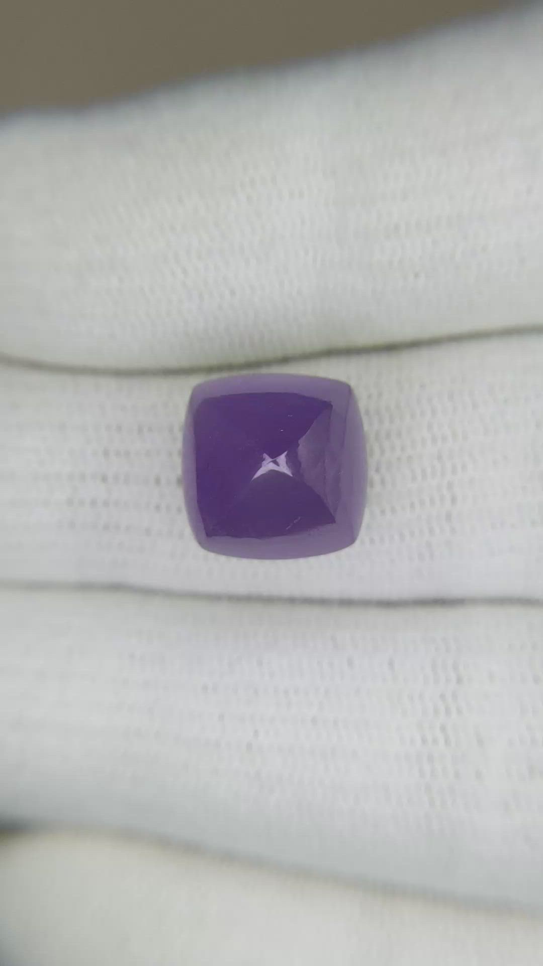 12.37 Ct. Purple Cabochon Sapphire from Ceylon (Sri Lanka) Size Video