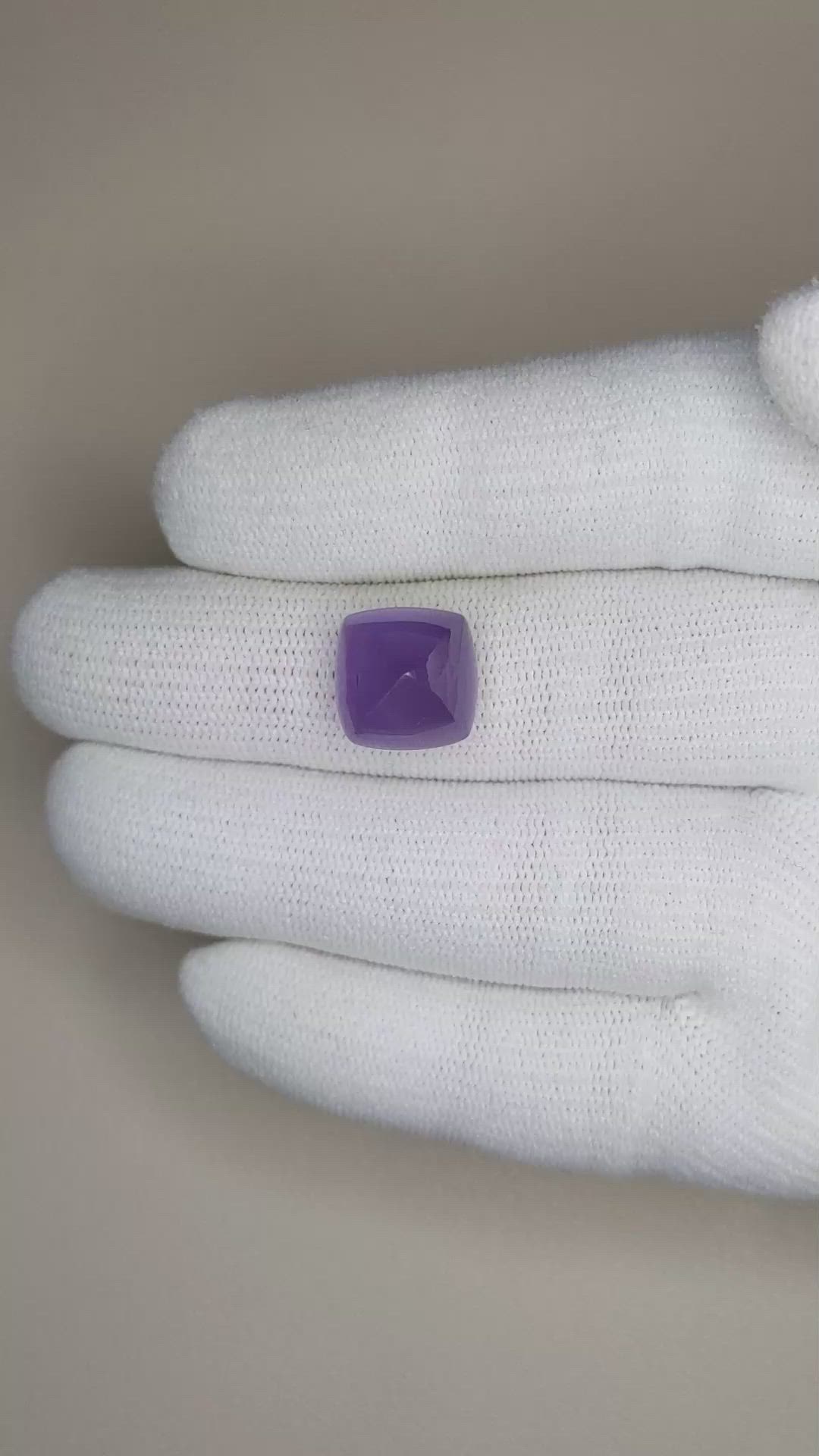 12.37 Ct. Purple Cabochon Sapphire from Ceylon (Sri Lanka) Size Video