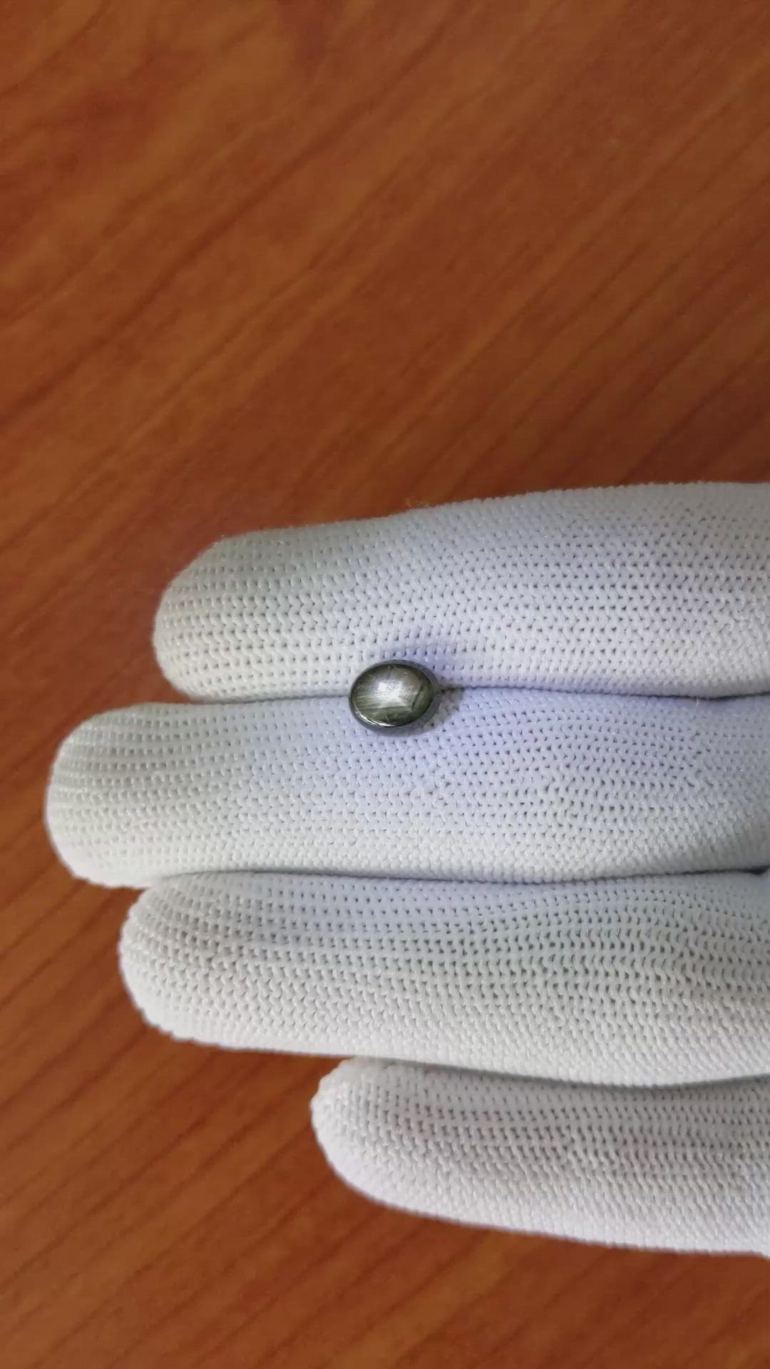2.54 Ct. Brown Star Sapphire from Ceylon (Sri Lanka) Size Video