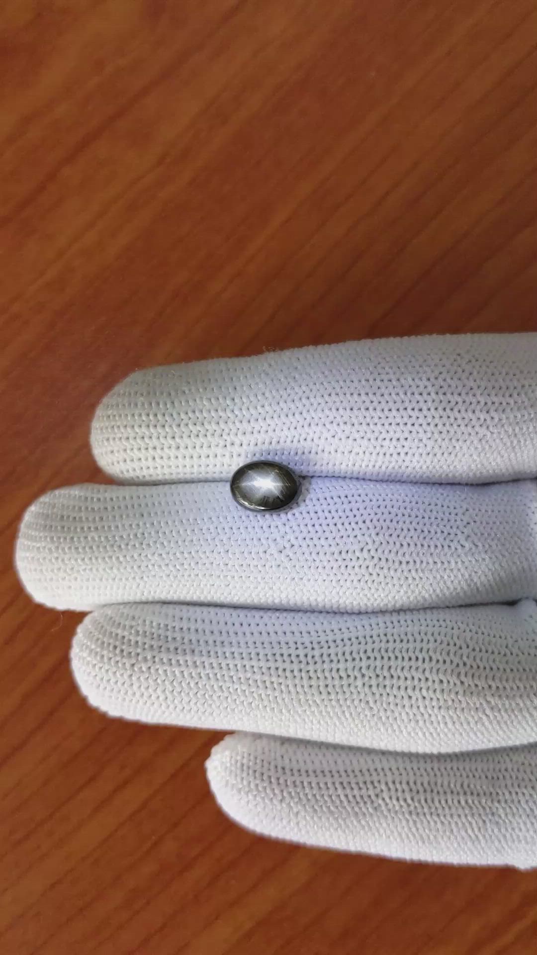 2.38 Ct. Brown Star Sapphire from Ceylon (Sri Lanka) Size Video