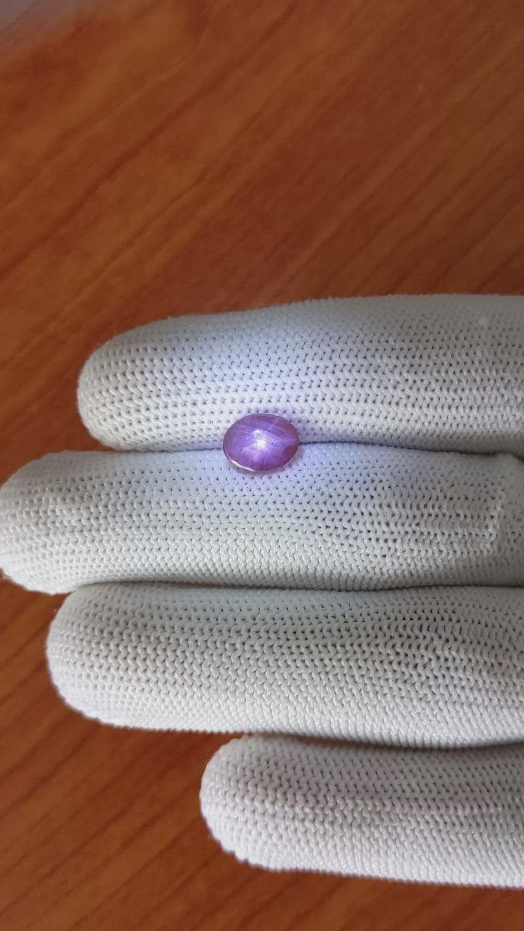 1.51 Ct. Pinkish Purple Star Sapphire from Ceylon (Sri Lanka) Size Video