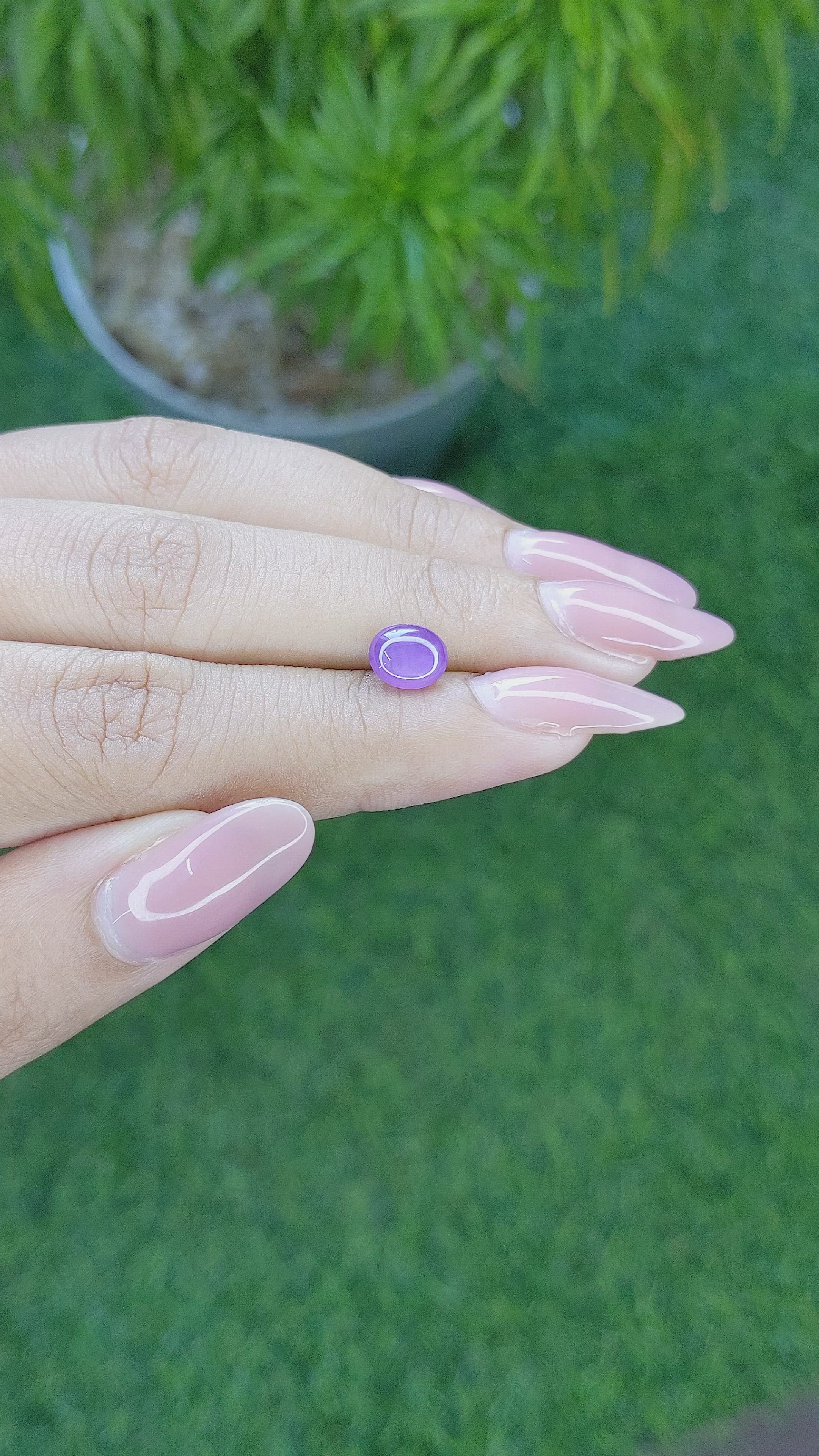 1.81 Ct. Purple Star Sapphire from Madagascar Size Video