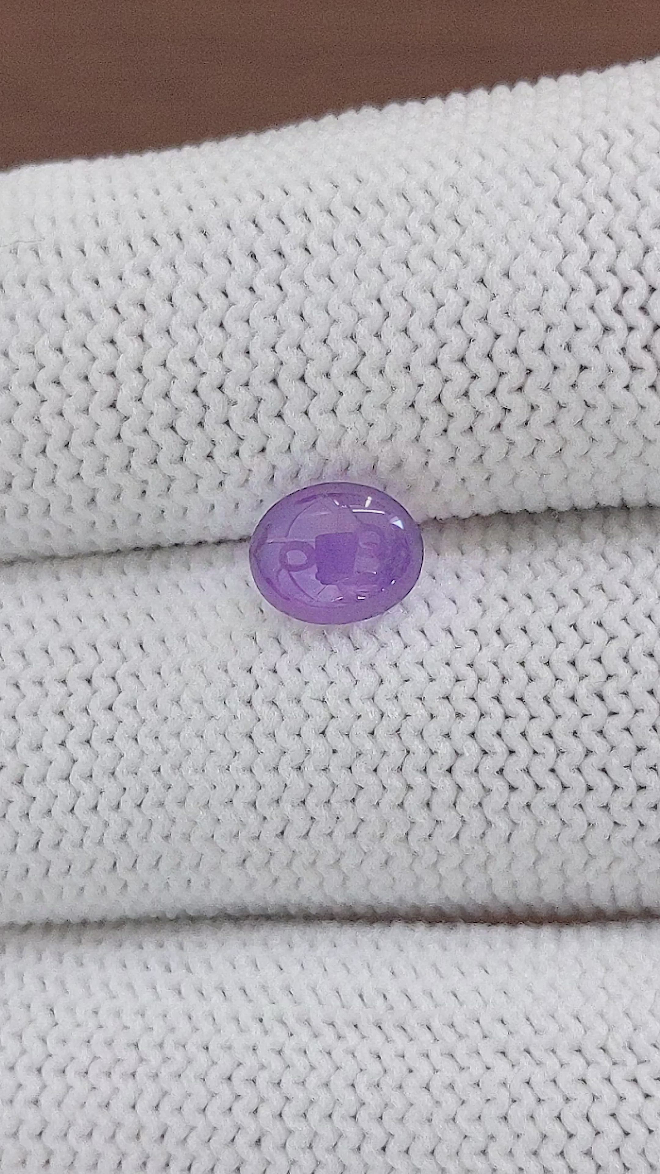 1.81 Ct. Purple Star Sapphire from Madagascar Size Video