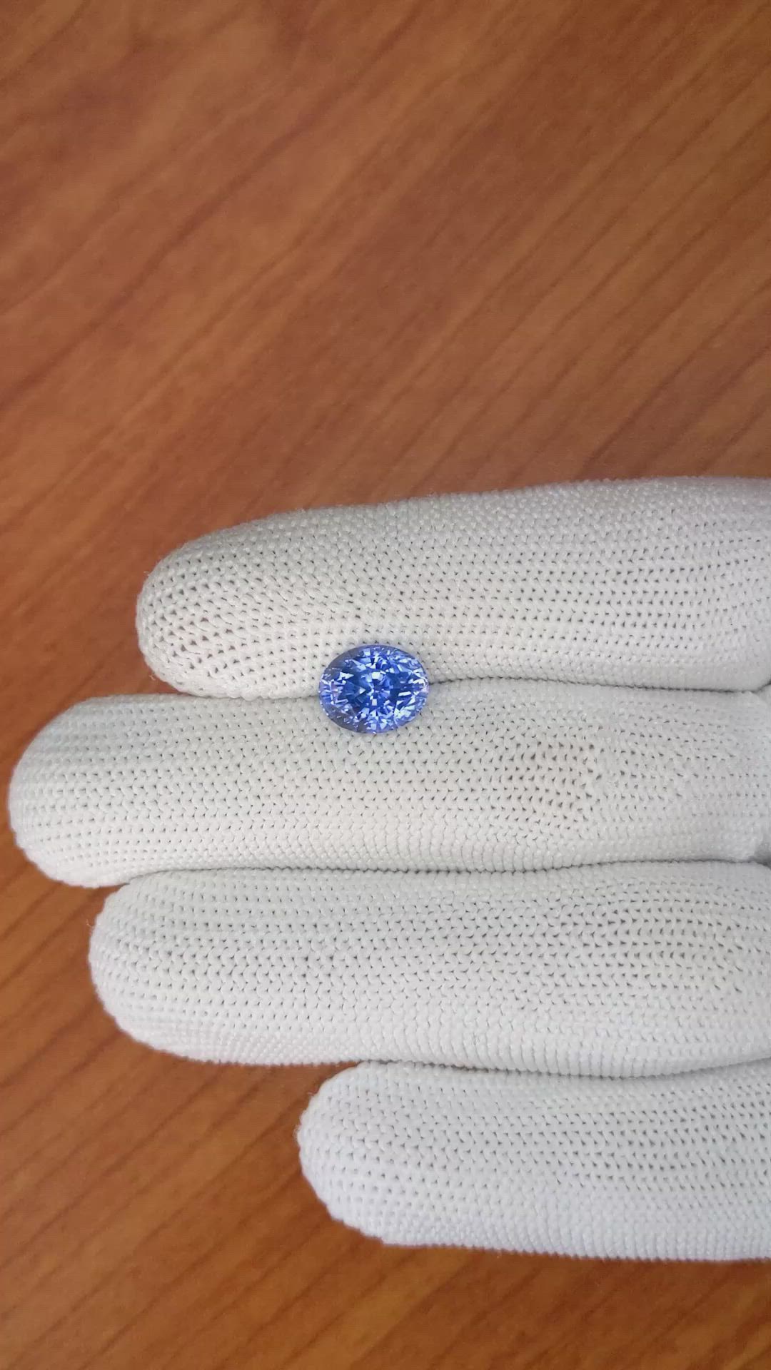 3.72 Ct. Blue Sapphire from Ceylon (Sri Lanka) Size Video