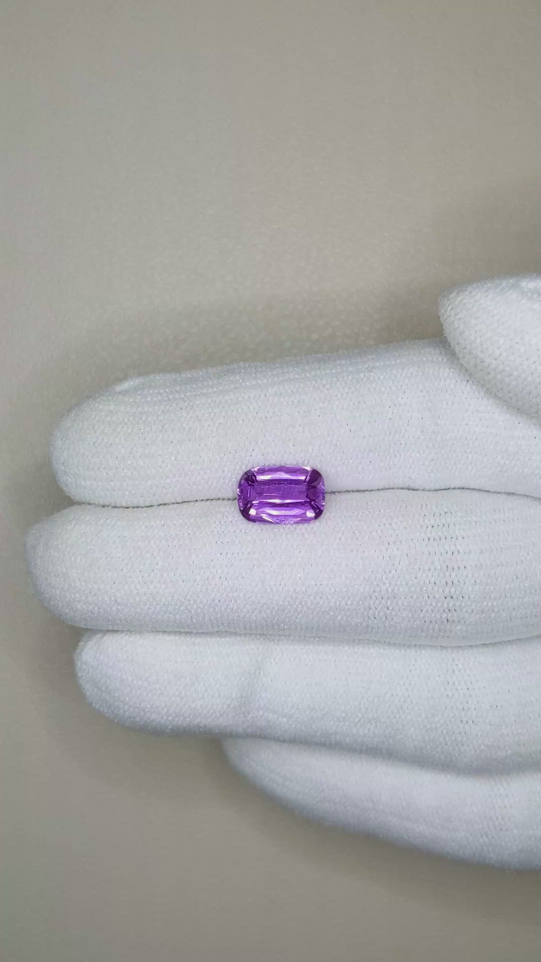 2.08 Ct. Purple Sapphire from Ceylon (Sri Lanka) Size Video