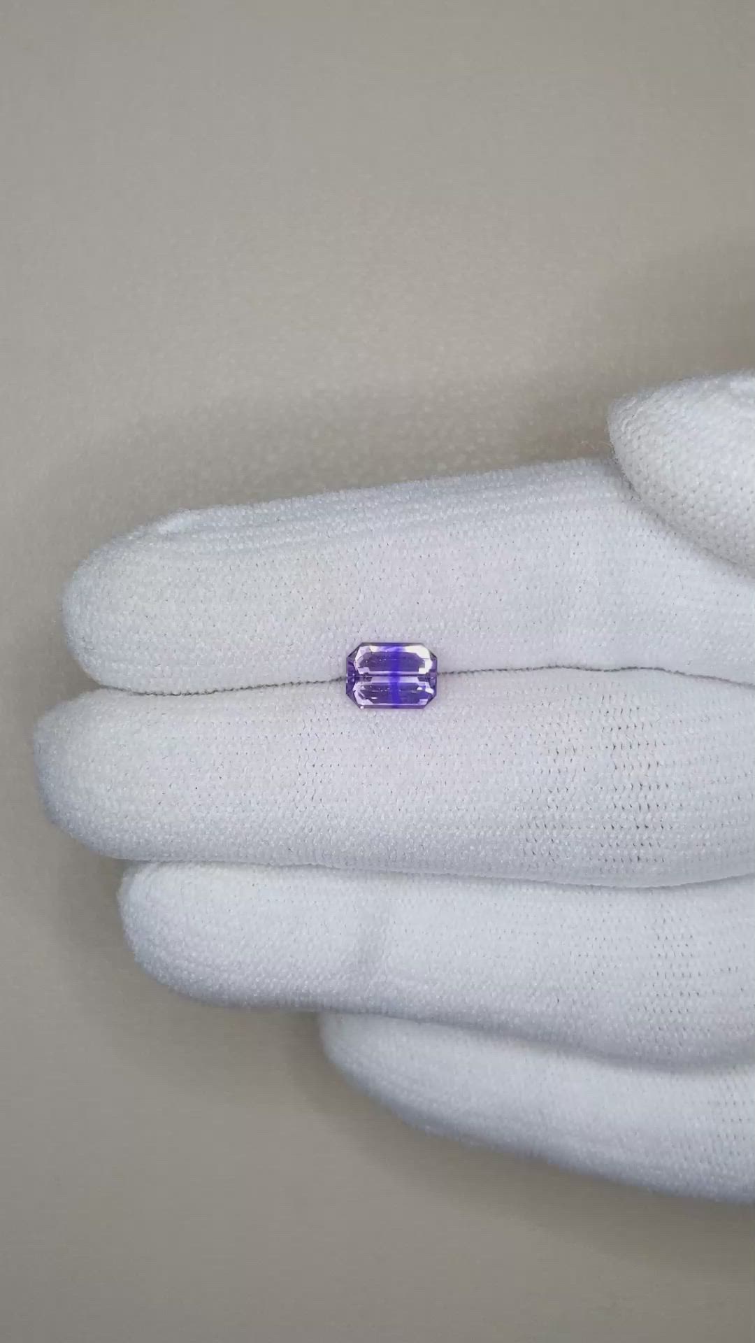 1.14 Ct. Bi Color Sapphire from Ceylon (Sri Lanka) Size Video