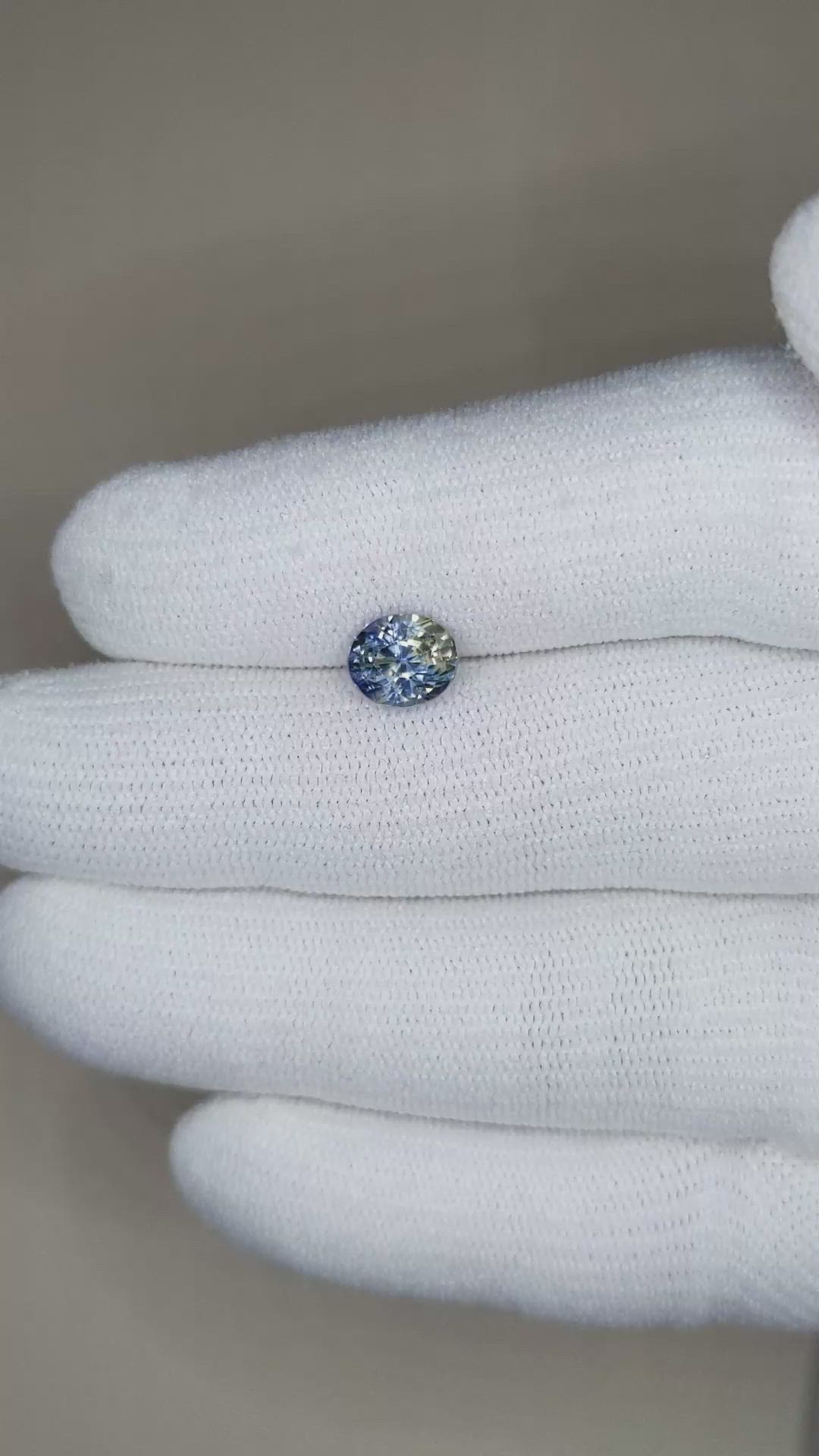 2.12 Ct. Bi Color Sapphire from Ceylon (Sri Lanka) Size Video