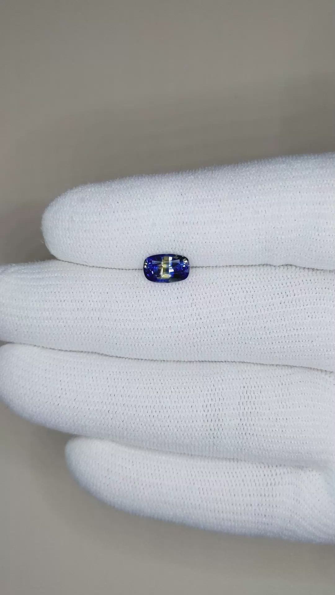 1.51 Ct. Bi Color Sapphire from Ceylon (Sri Lanka) Size Video