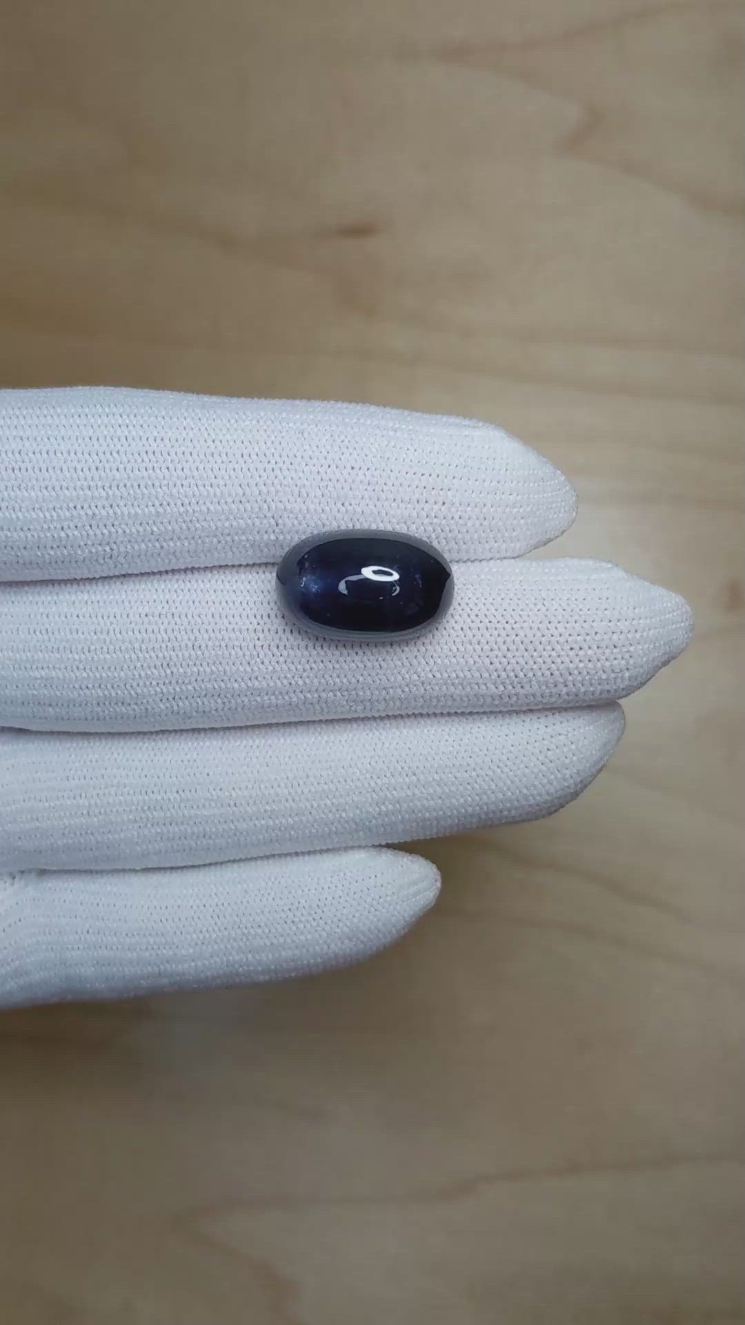 20.90 Ct. Blue Cabochon Sapphire from Ceylon (Sri Lanka) Size Video