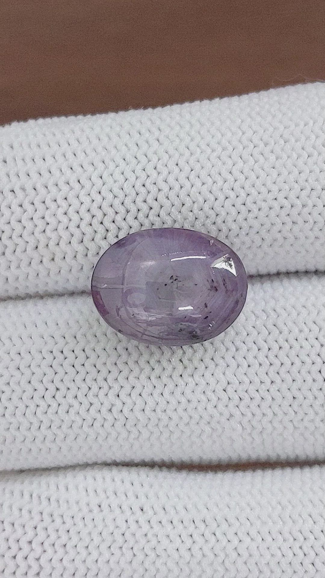 15.88 Ct. Purple Star Sapphire from Ceylon (Sri Lanka) Size Video