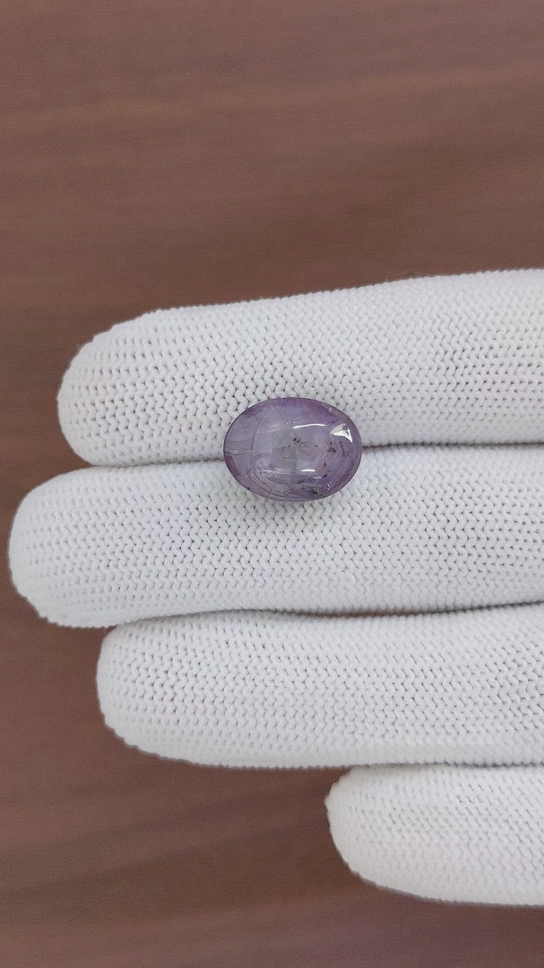 15.88 Ct. Purple Star Sapphire from Ceylon (Sri Lanka) Size Video