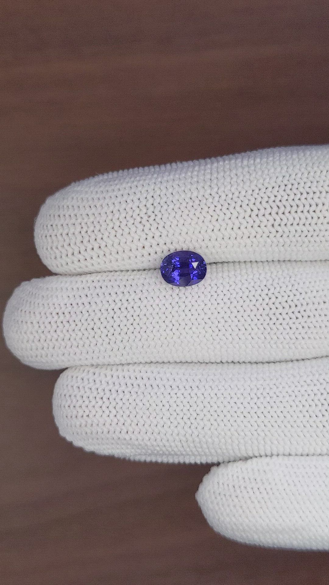 1.86 Ct. Color Change Sapphire from Tanzania Size Video