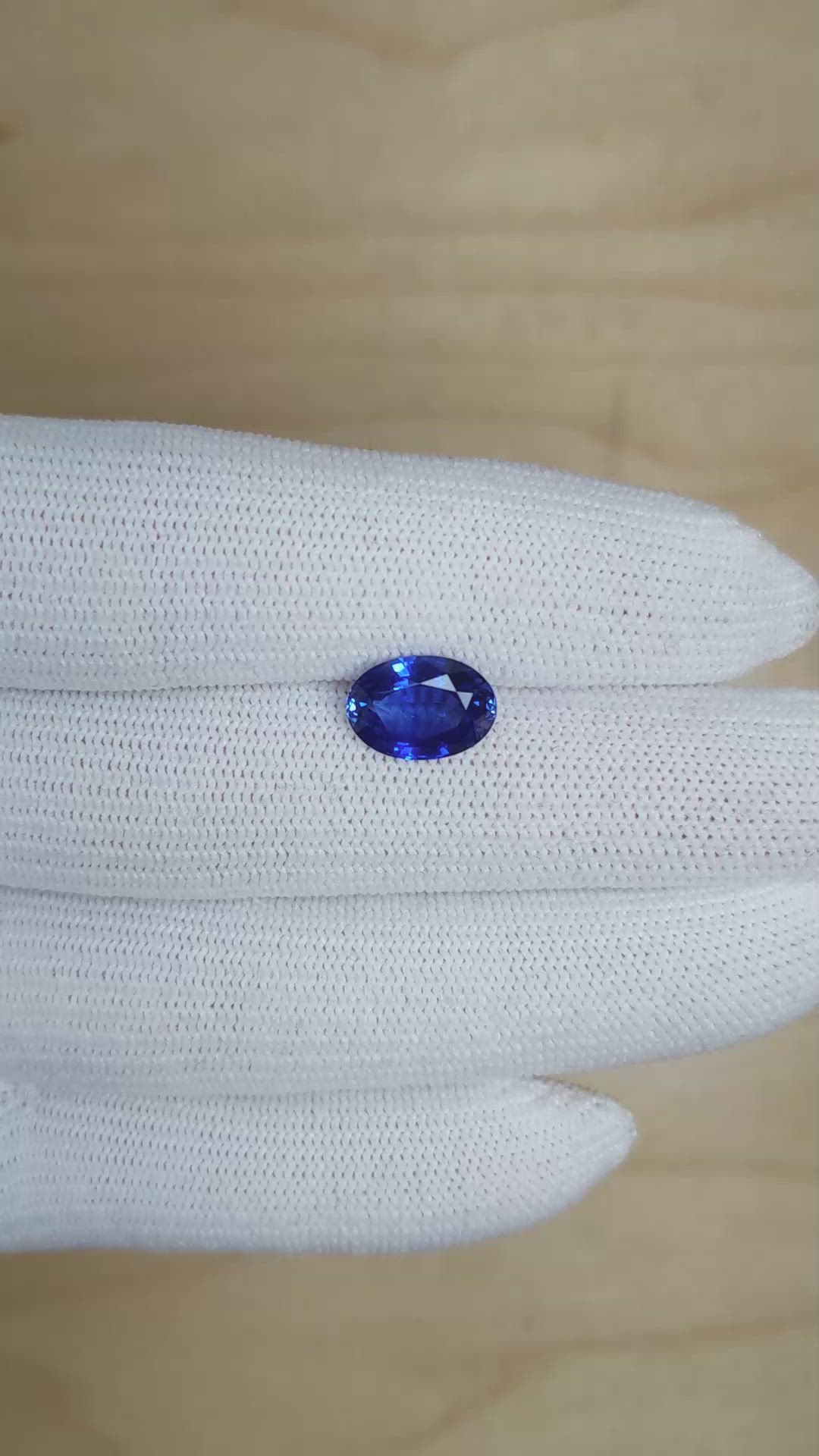 3.59 Ct. Blue Sapphire from Ceylon (Sri Lanka) Size Video