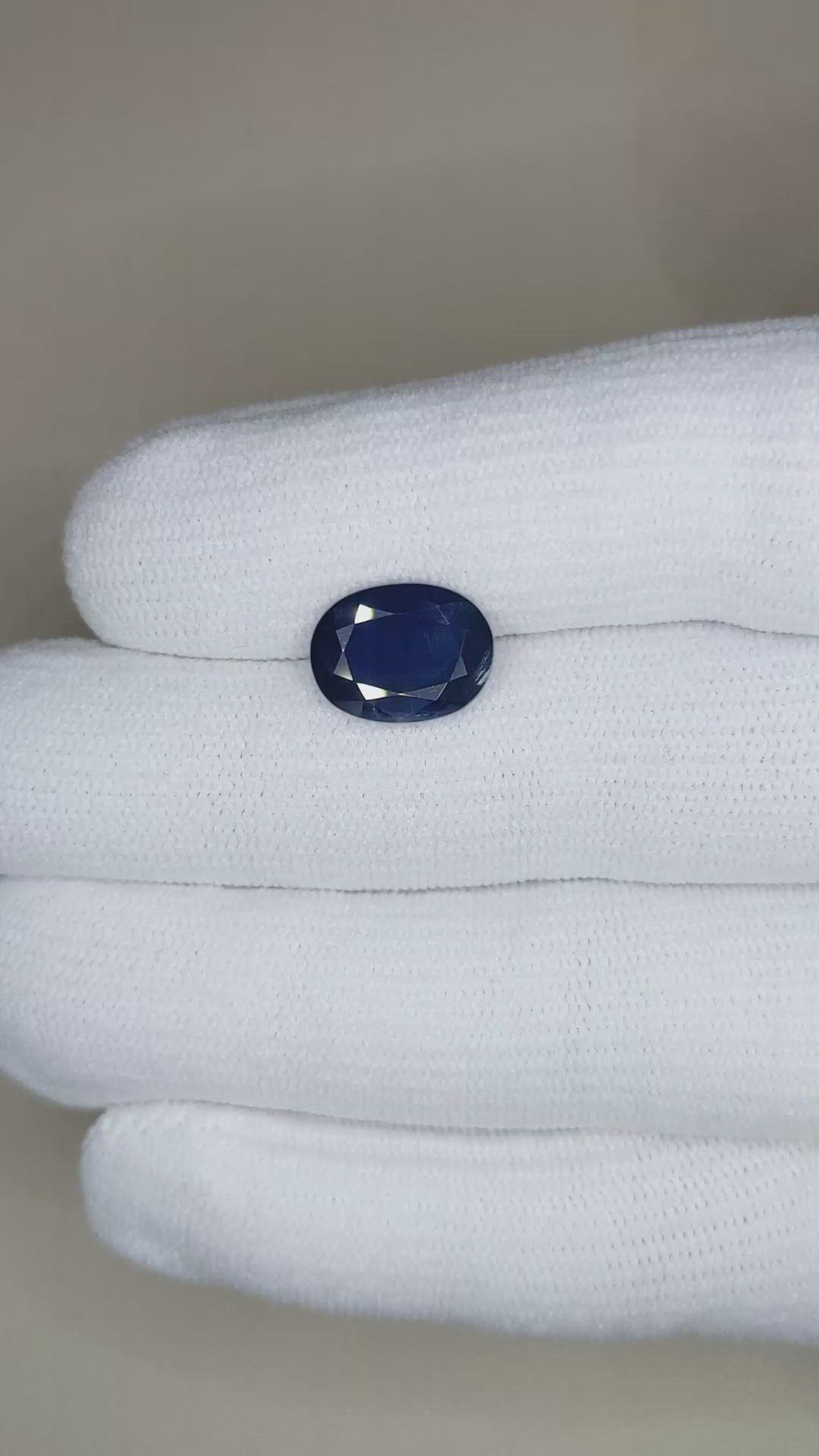 4.71 Ct. Blue Sapphire from Thailand Size Video