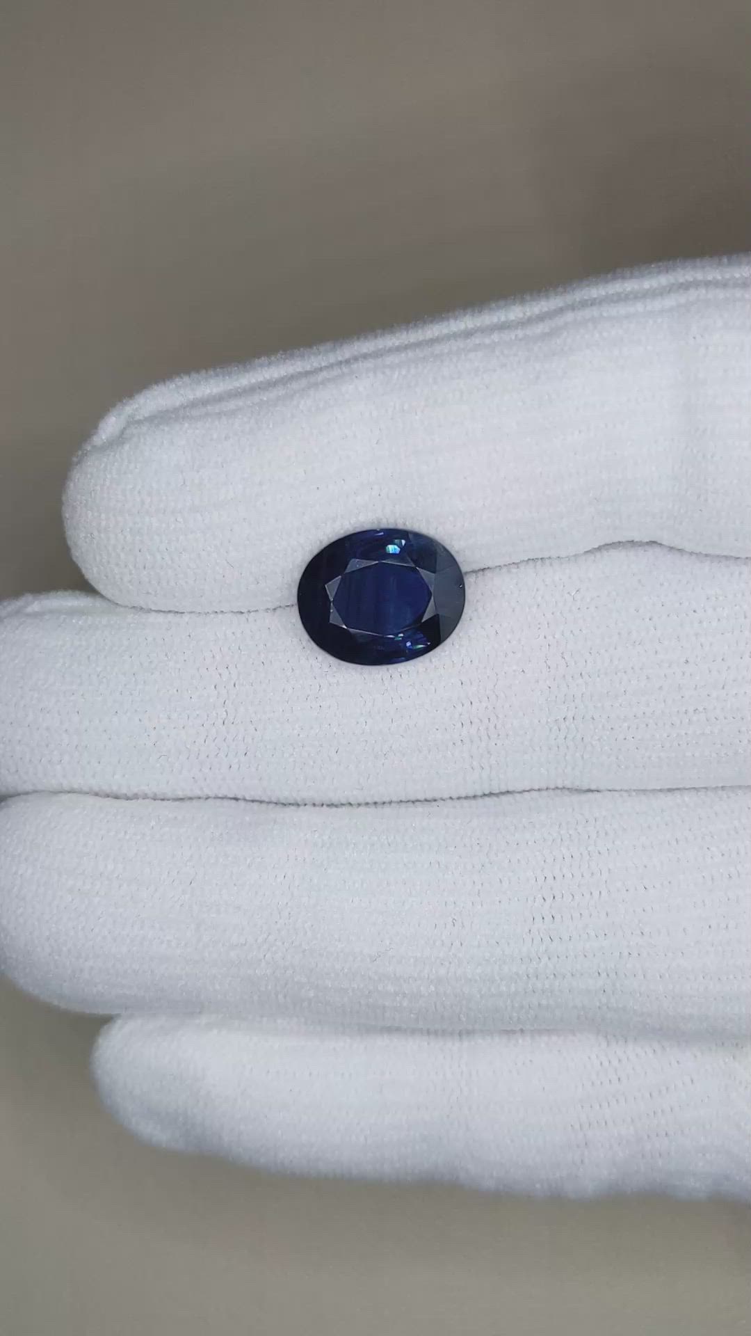 5.99 Ct. Blue Sapphire from Thailand Size Video