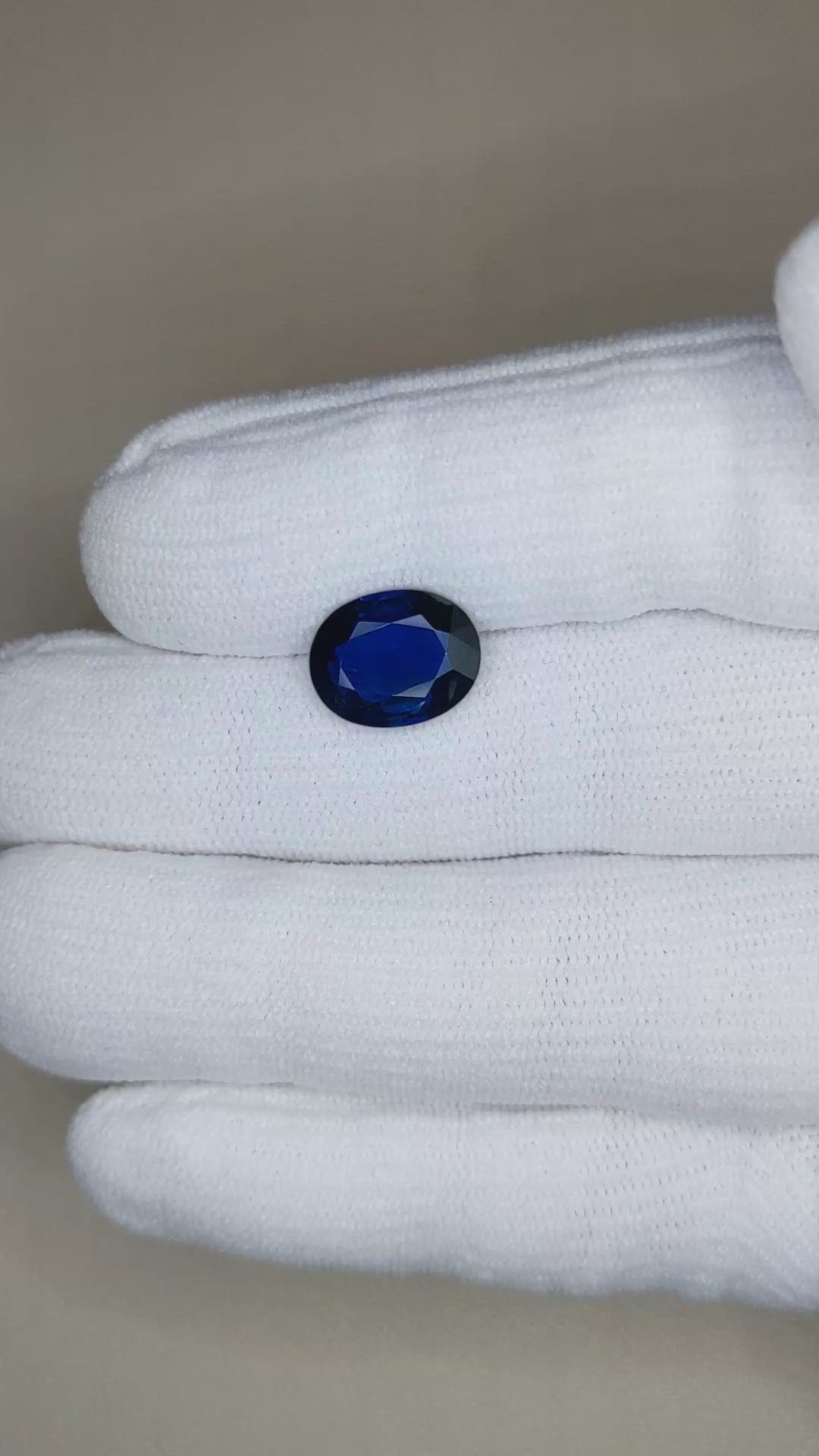 4.69 Ct. Blue Sapphire from Thailand Size Video