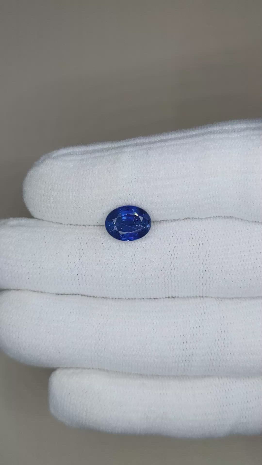 3.37 Ct. Blue Sapphire from Thailand Size Video