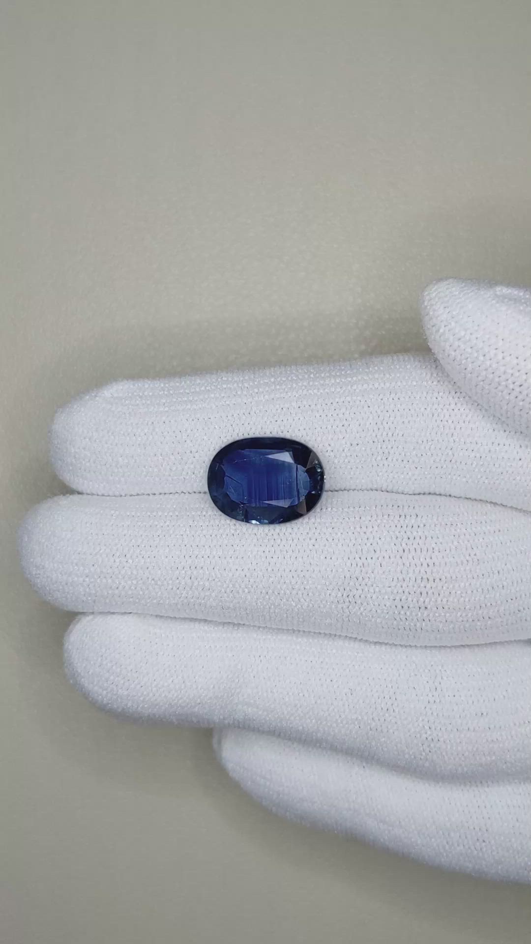 5.30 Ct. Blue Sapphire from Thailand Size Video
