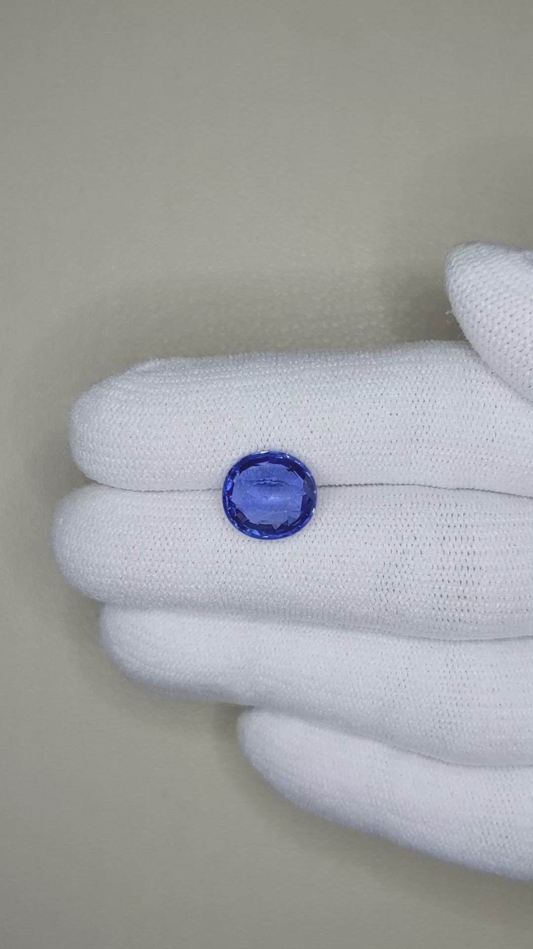 4.44 Ct. Blue Sapphire from Madagascar Size Video