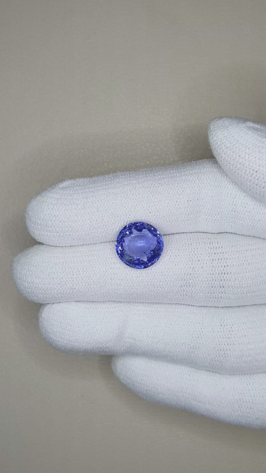 4.47 Ct. Blue Sapphire from Madagascar Size Video