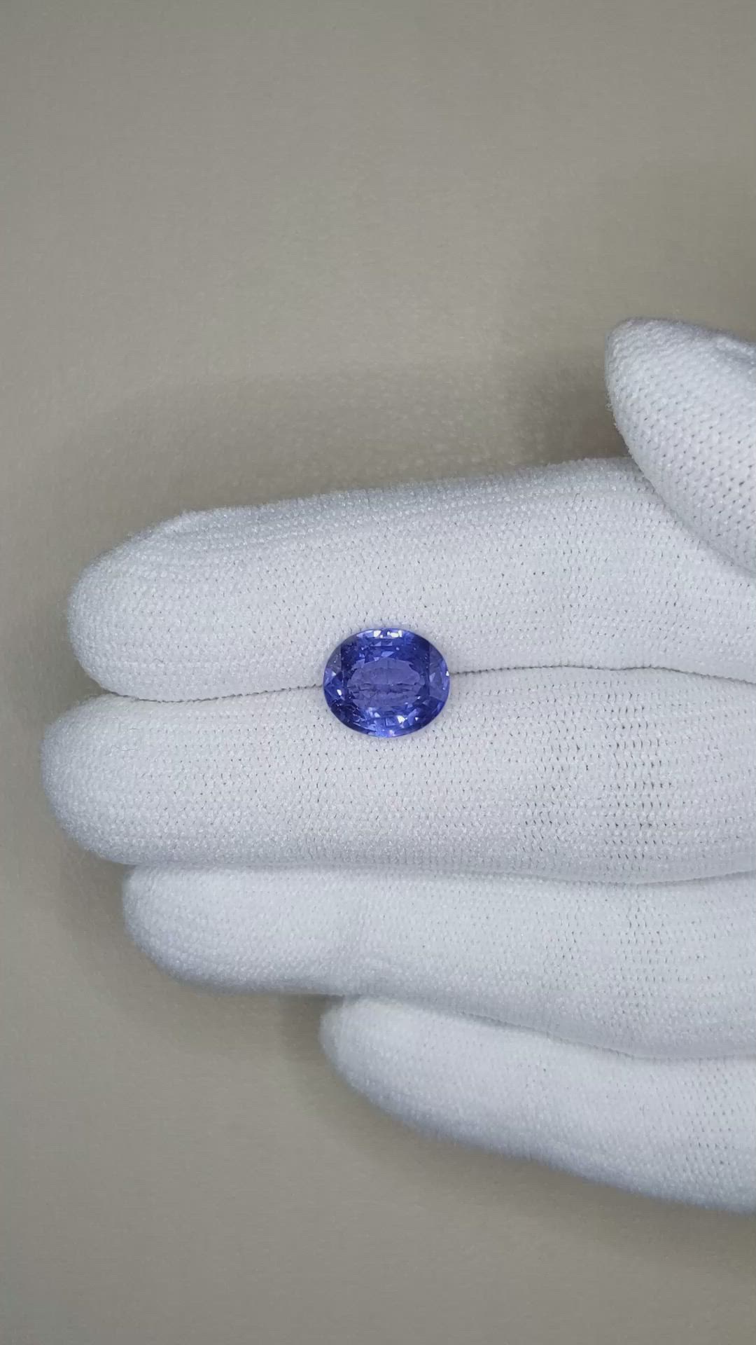 3.64 Ct. Blue Sapphire from Madagascar Size Video