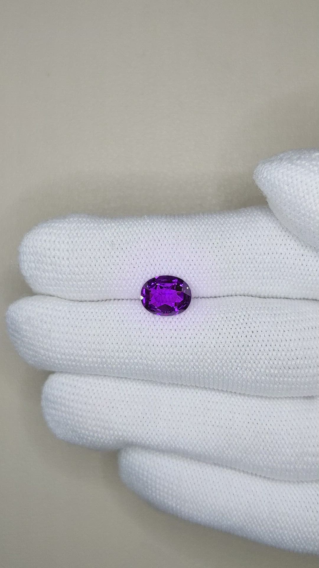 2.12 Ct. Purple Sapphire from Ceylon (Sri Lanka) Size Video