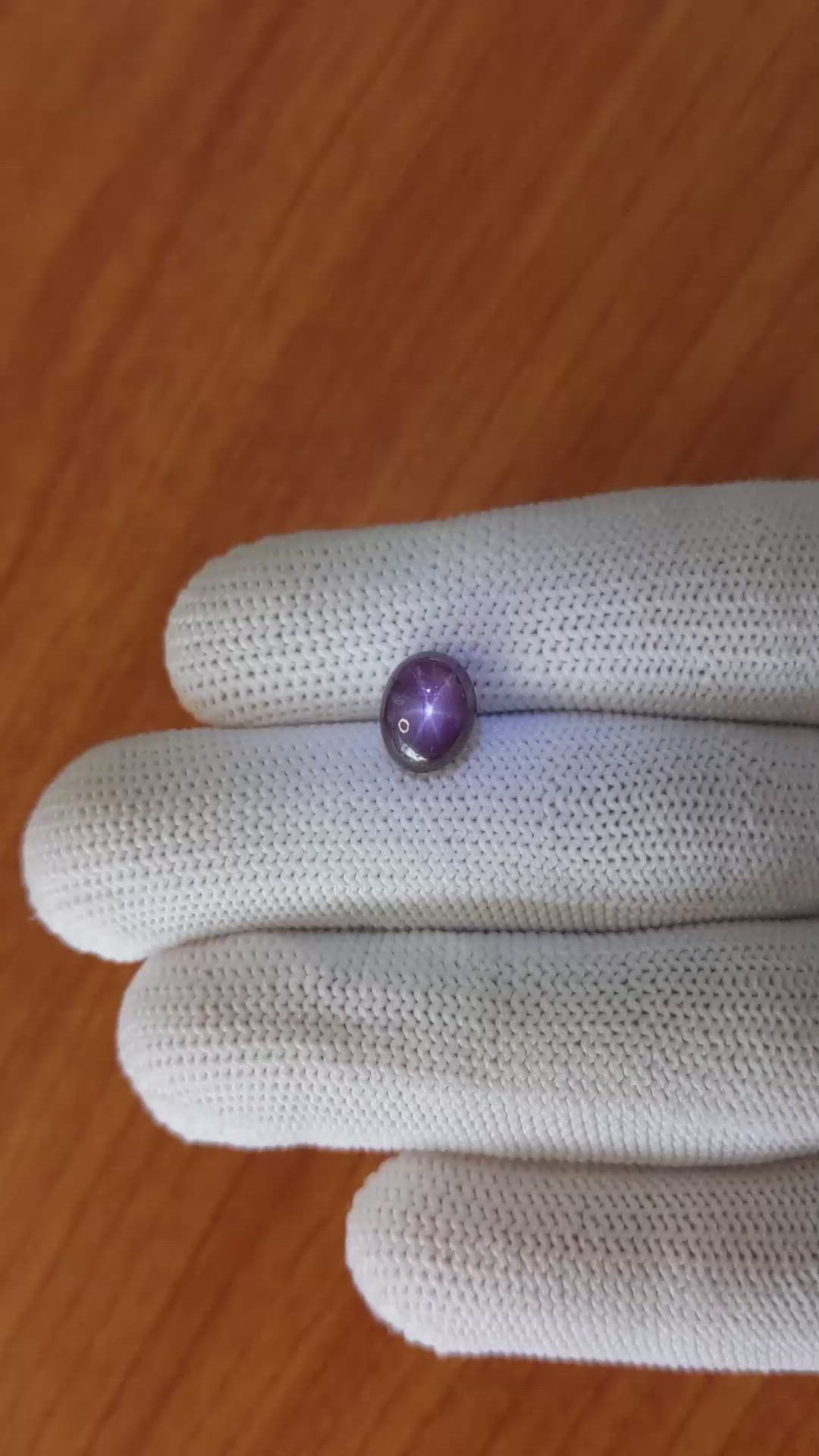 3.35 Ct. Purple Star Sapphire from Ceylon (Sri Lanka) Size Video