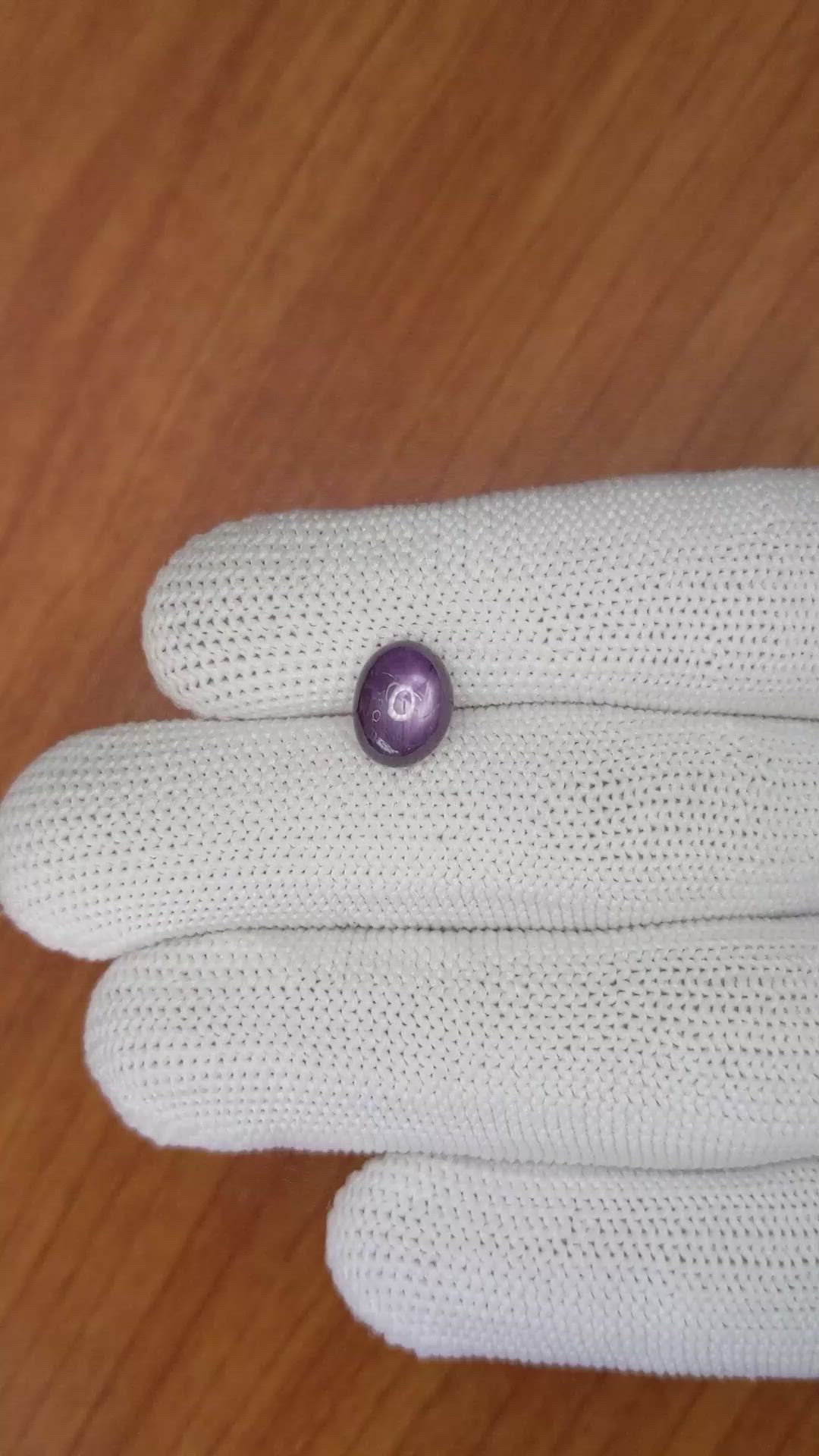 3.35 Ct. Purple Star Sapphire from Ceylon (Sri Lanka) Size Video