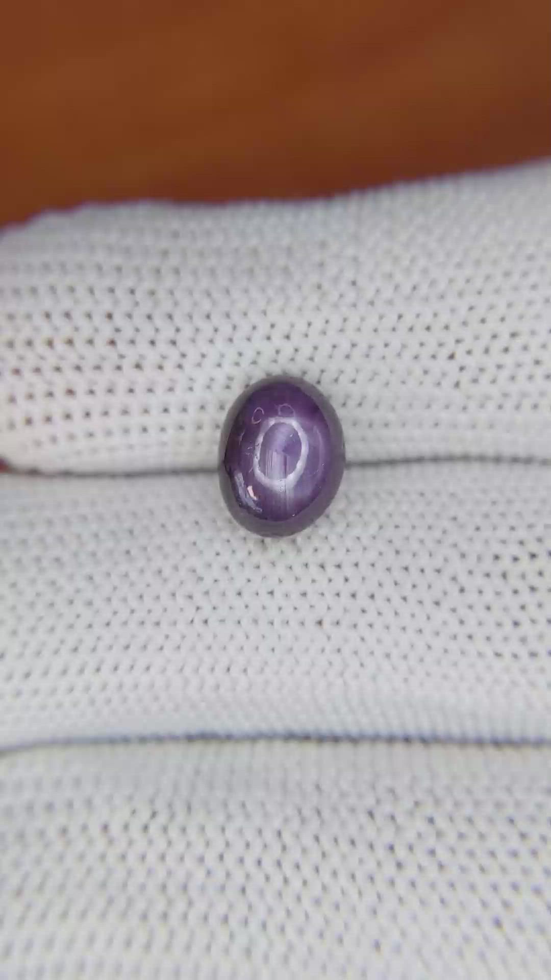 3.35 Ct. Purple Star Sapphire from Ceylon (Sri Lanka) Size Video