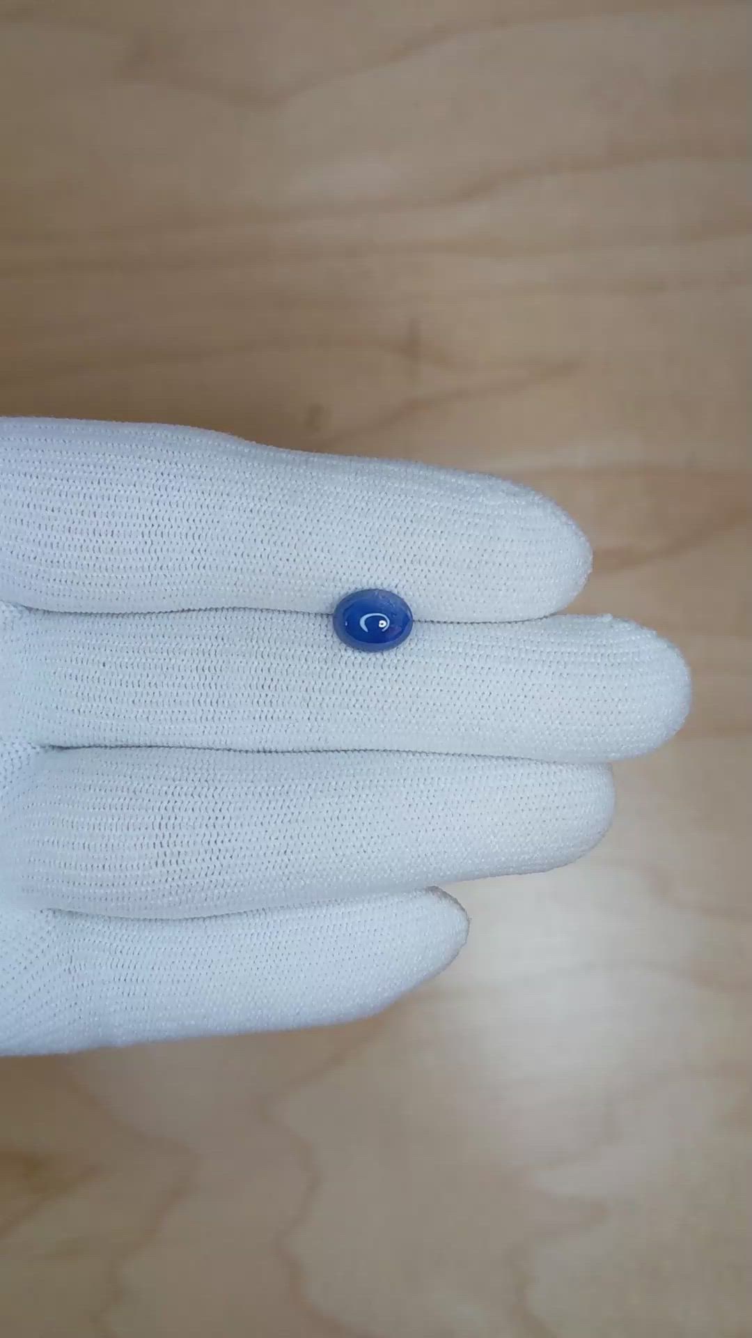 2.13 Ct. Blue Cabochon Sapphire from Ceylon (Sri Lanka) Size Video