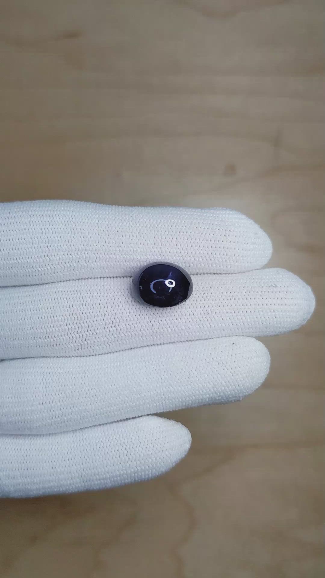 10.97 Ct. Blue Cabochon Sapphire from Ceylon (Sri Lanka) Size Video