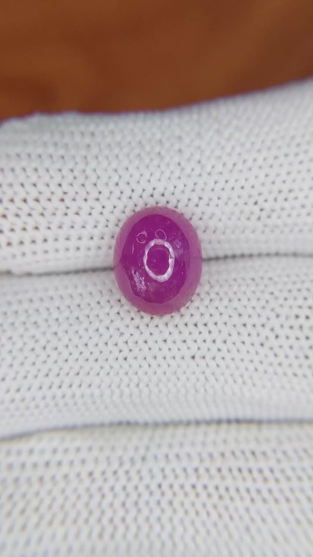 5.06 Ct. Pinkish Purple Cabochon Sapphire from Africa Size Video